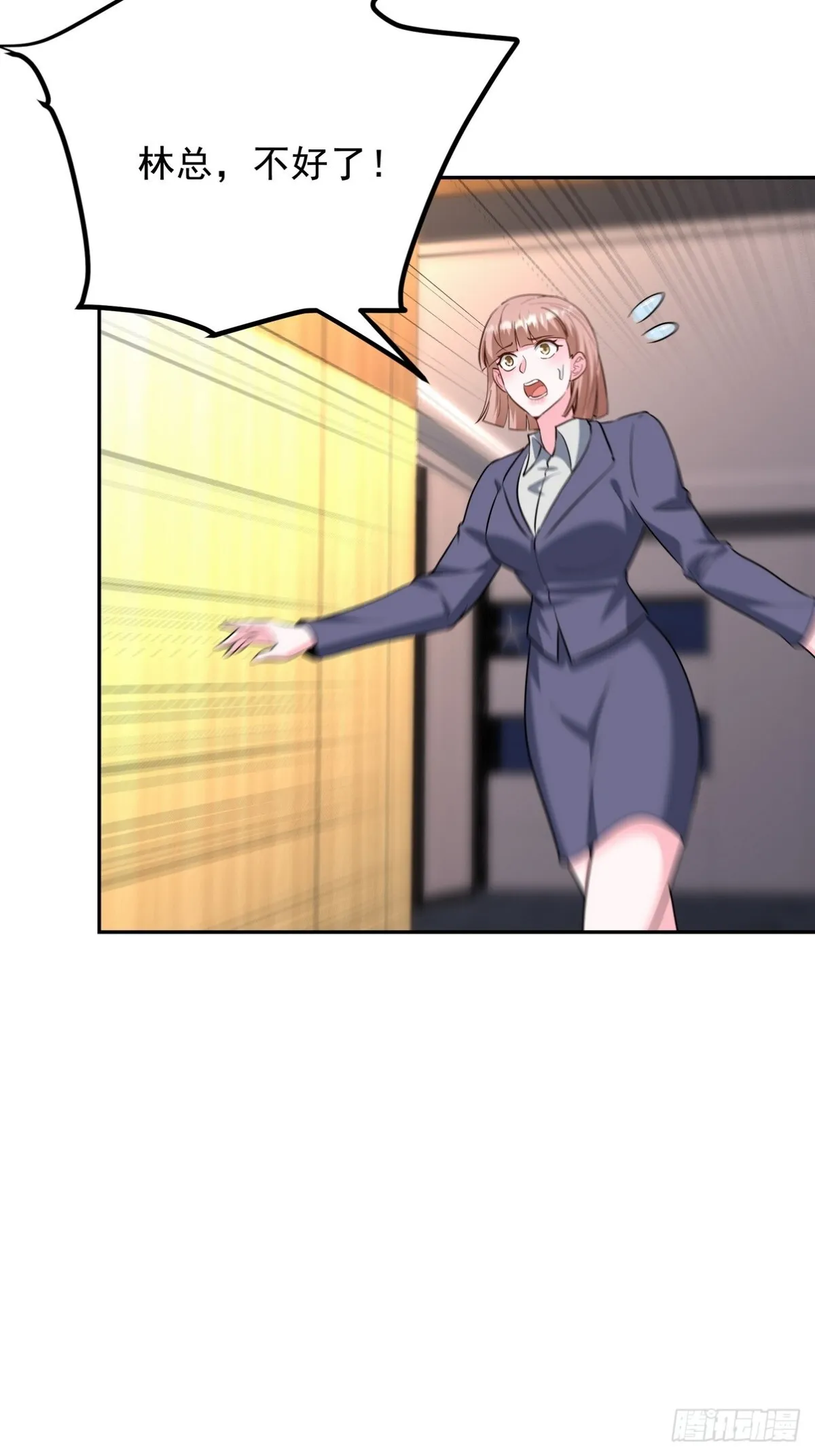 323 老家伙48