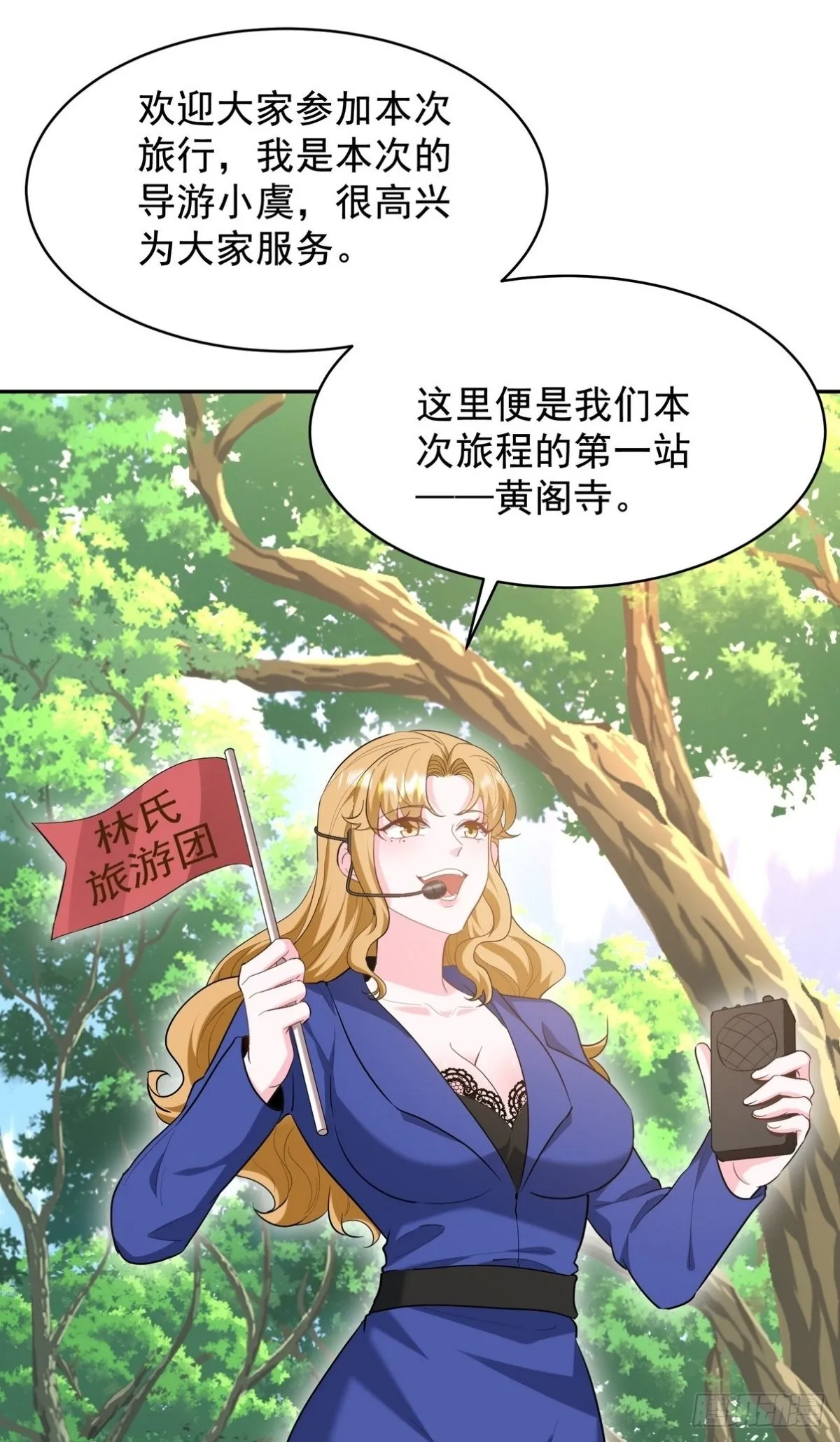 320 钓鱼1