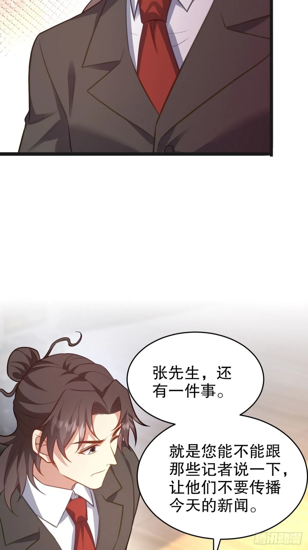 319 永生难忘的回忆12