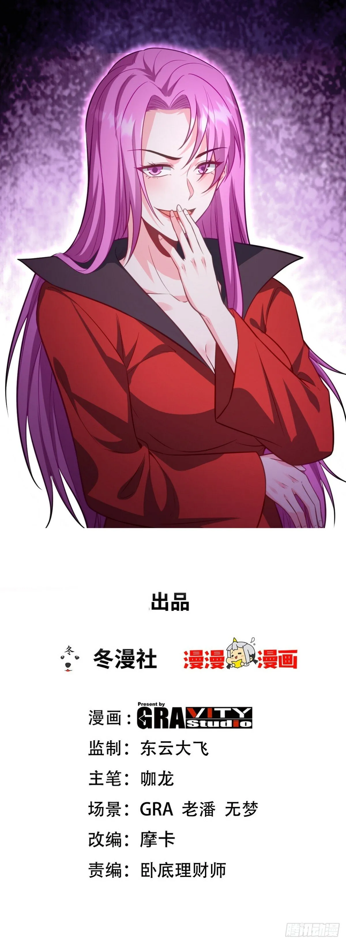 323 老家伙0