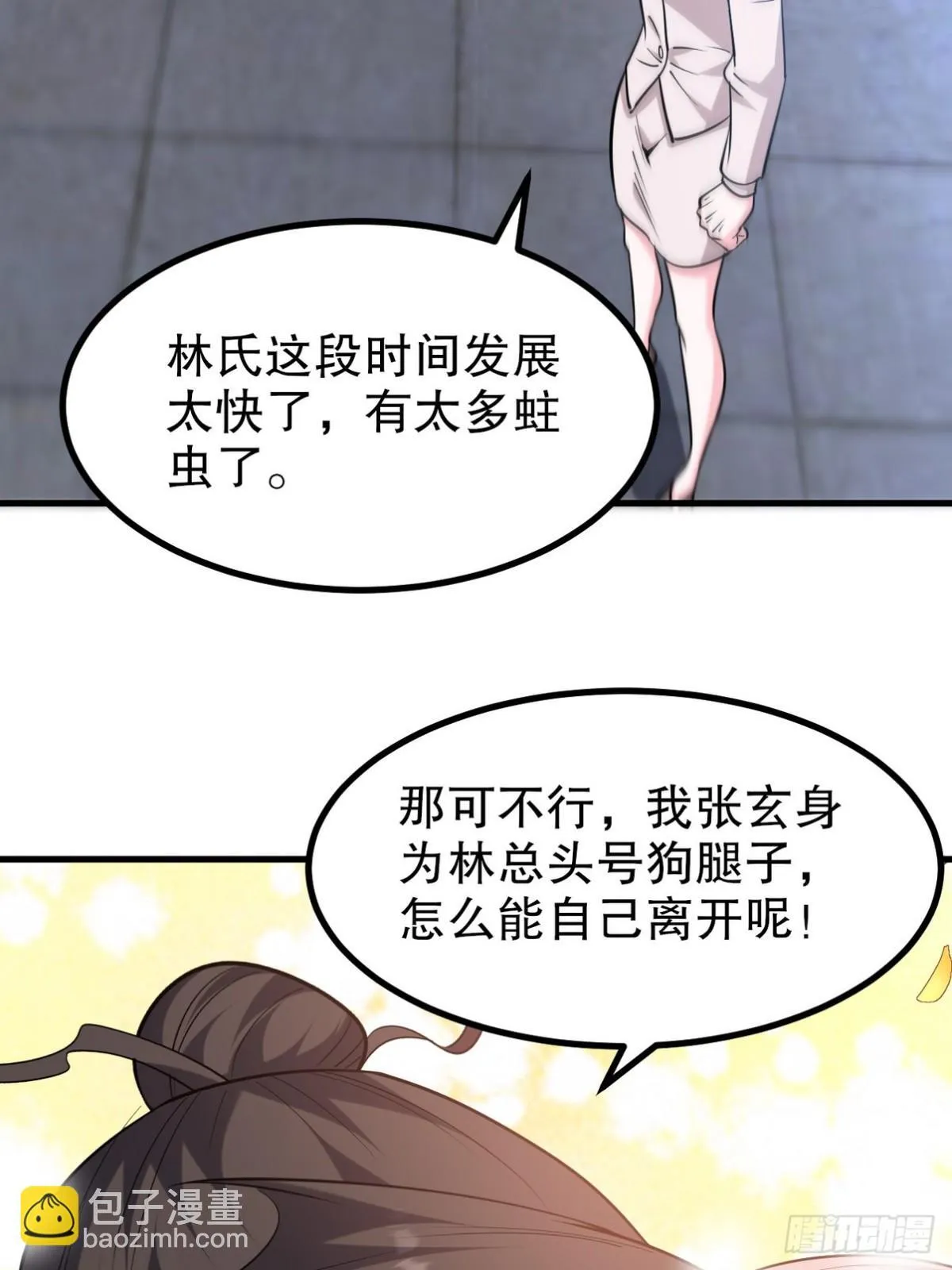 321 红色晶体34