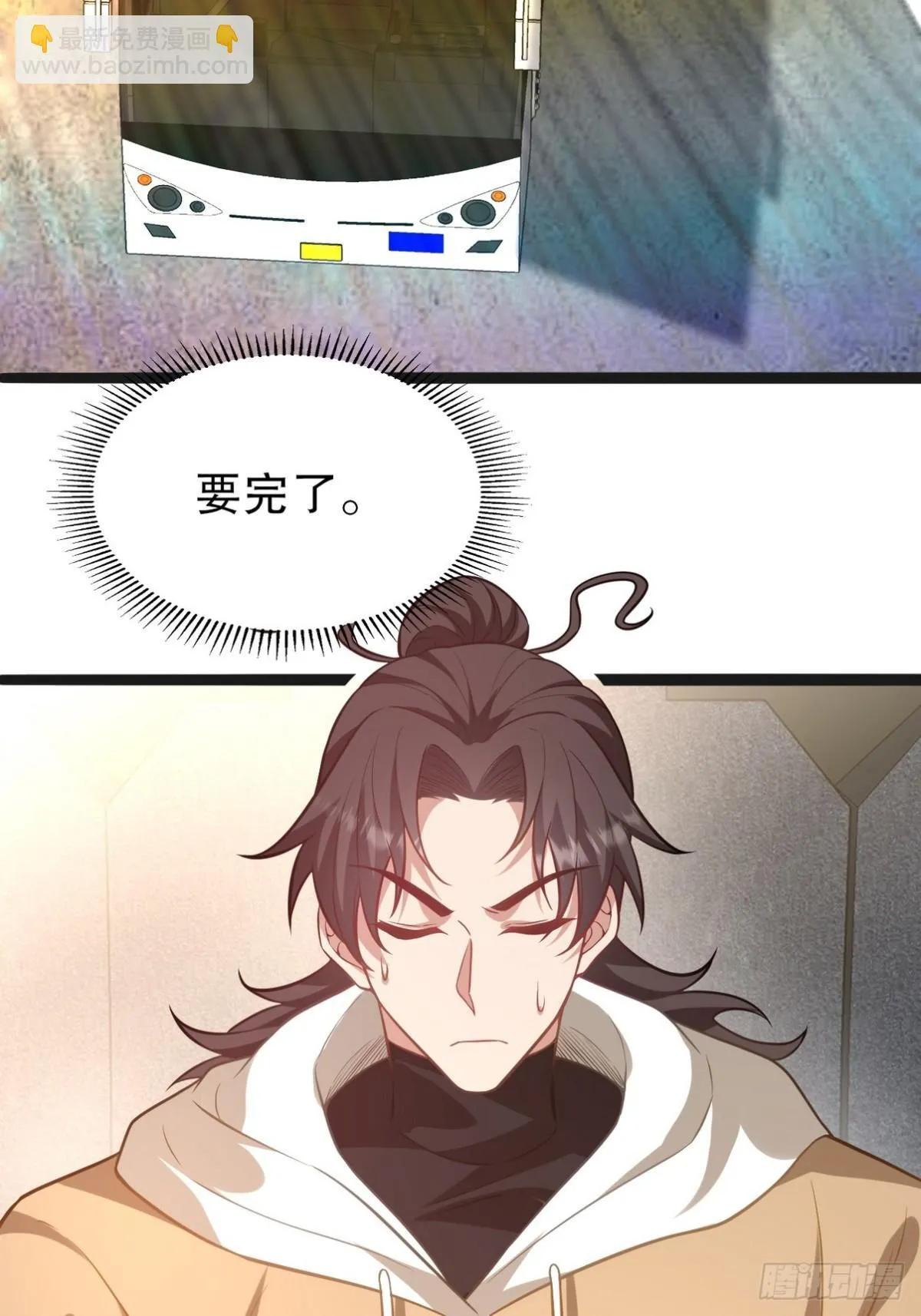 319 永生难忘的回忆38