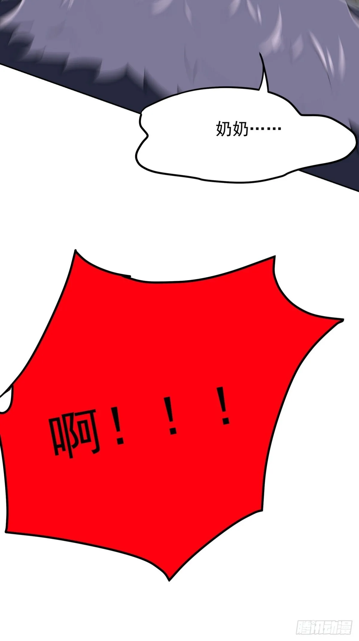 323 老家伙42