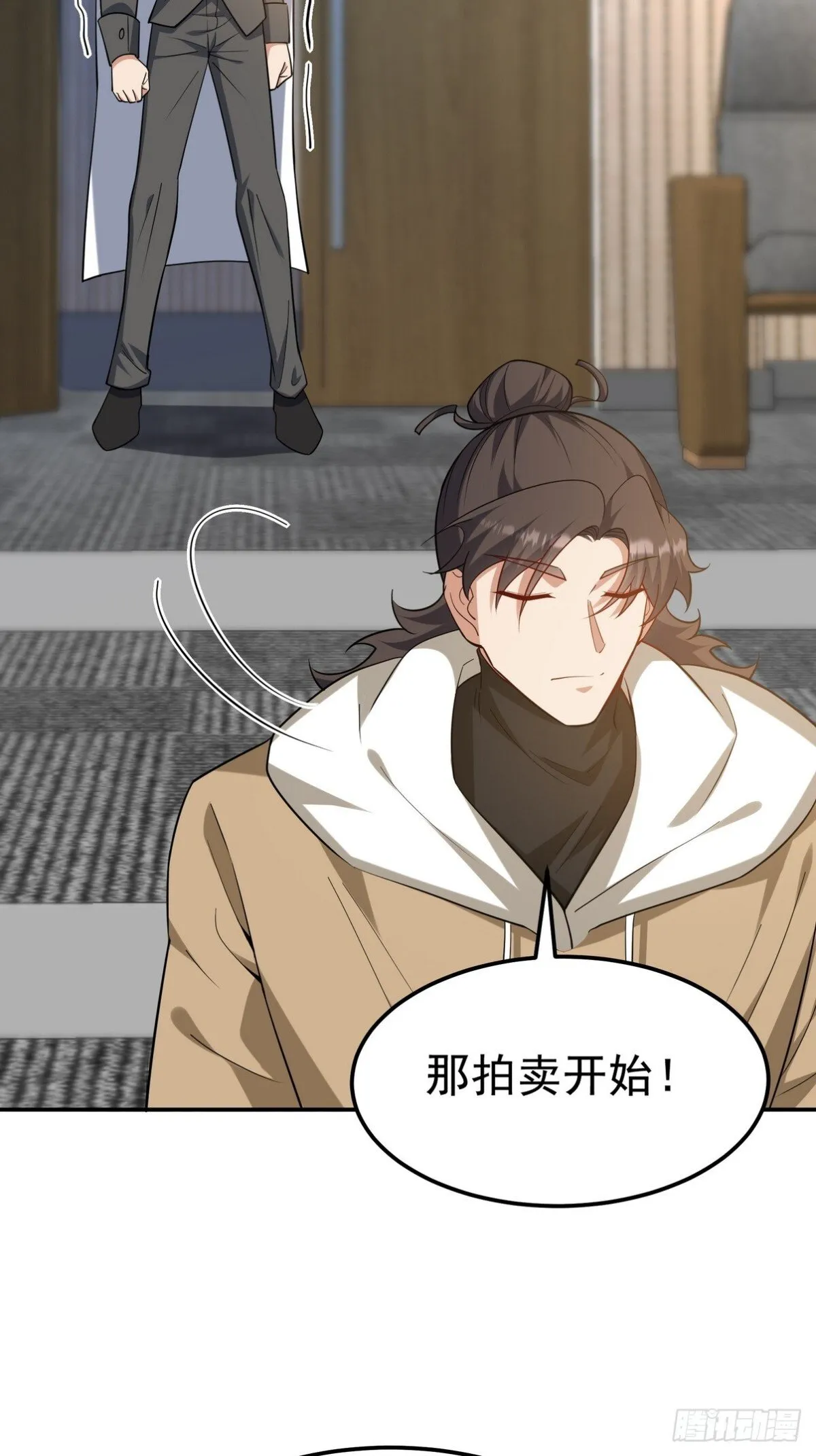 317 打服了，才不会乱吠！12