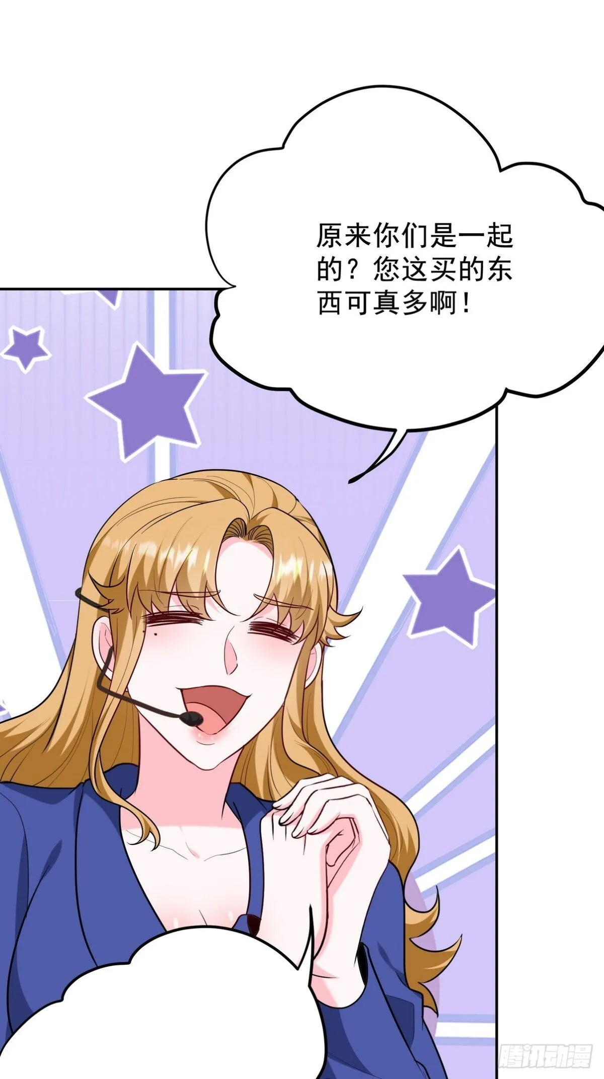 320 钓鱼23