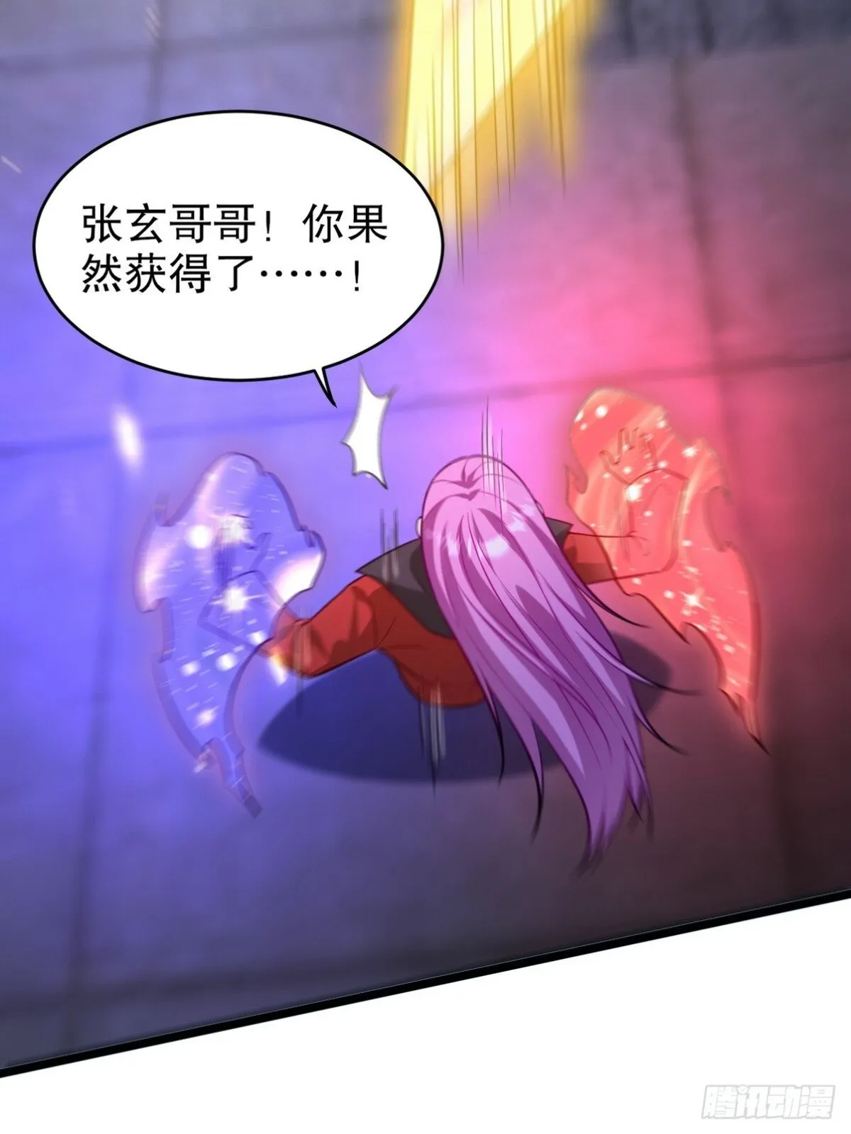 322 你知道不知道老子是谁36