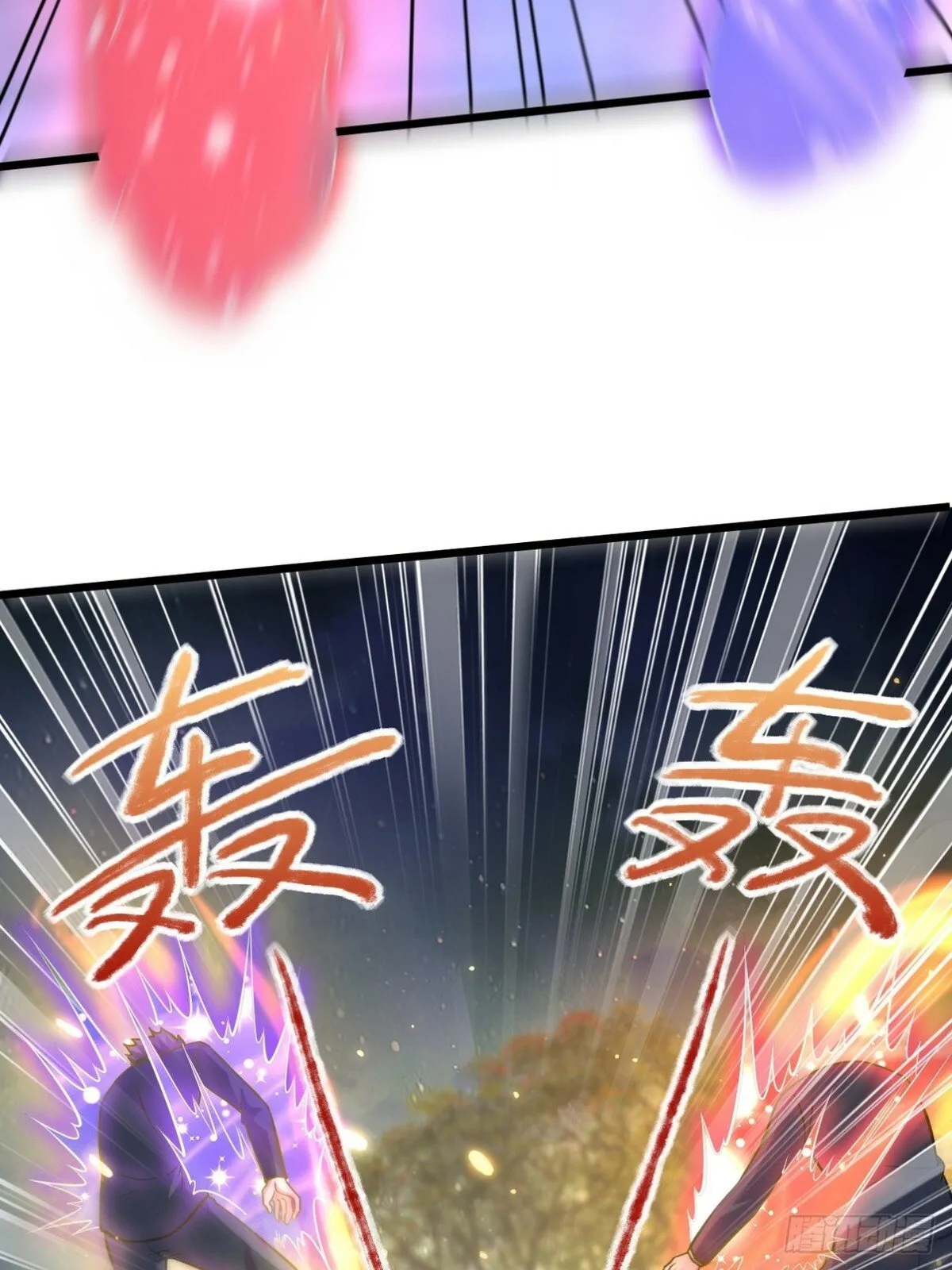 322 你知道不知道老子是谁23