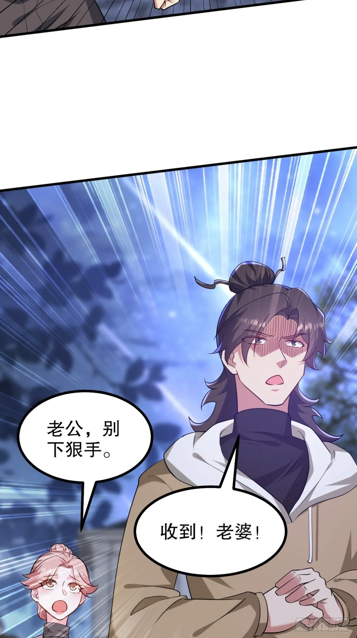321 红色晶体18
