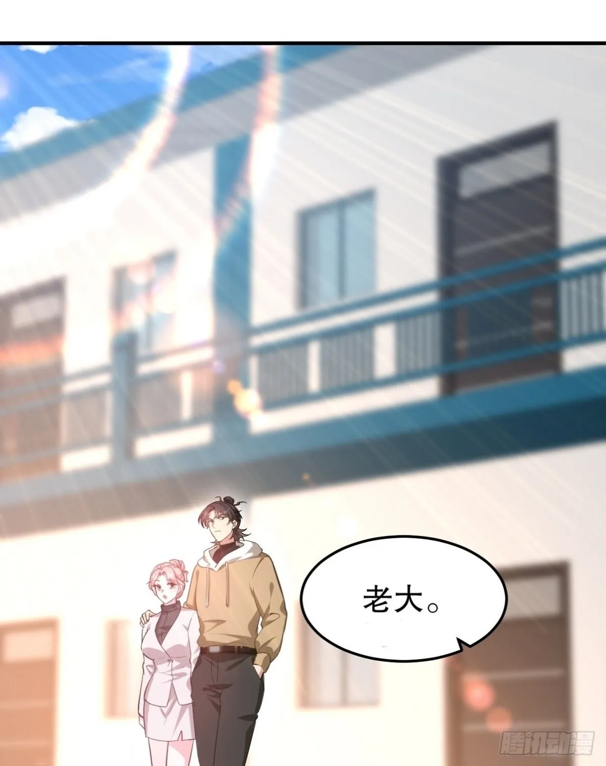316 这个地皮是赠品1