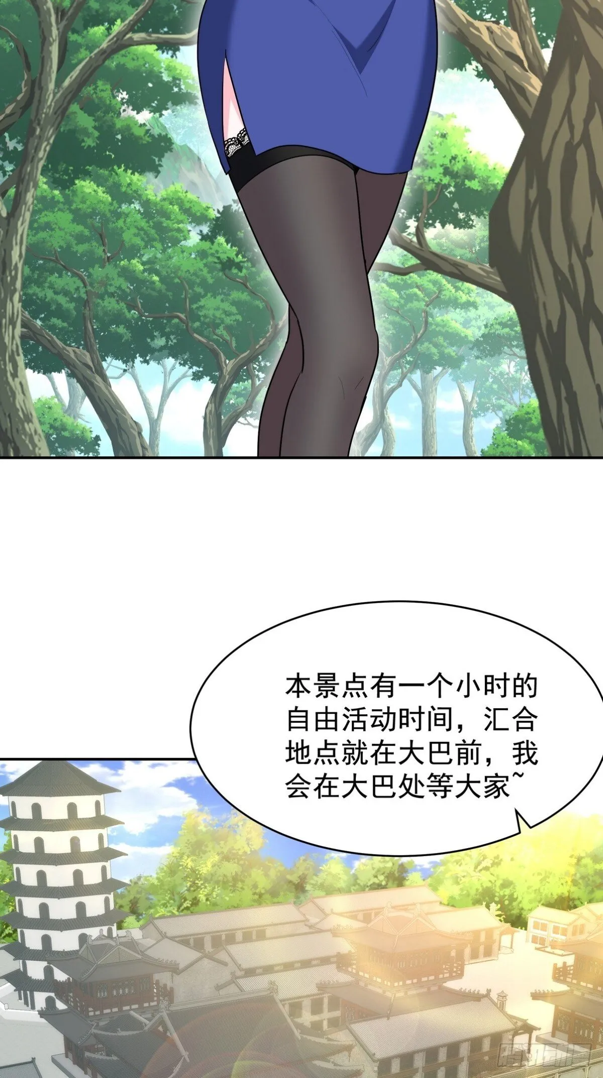 320 钓鱼2