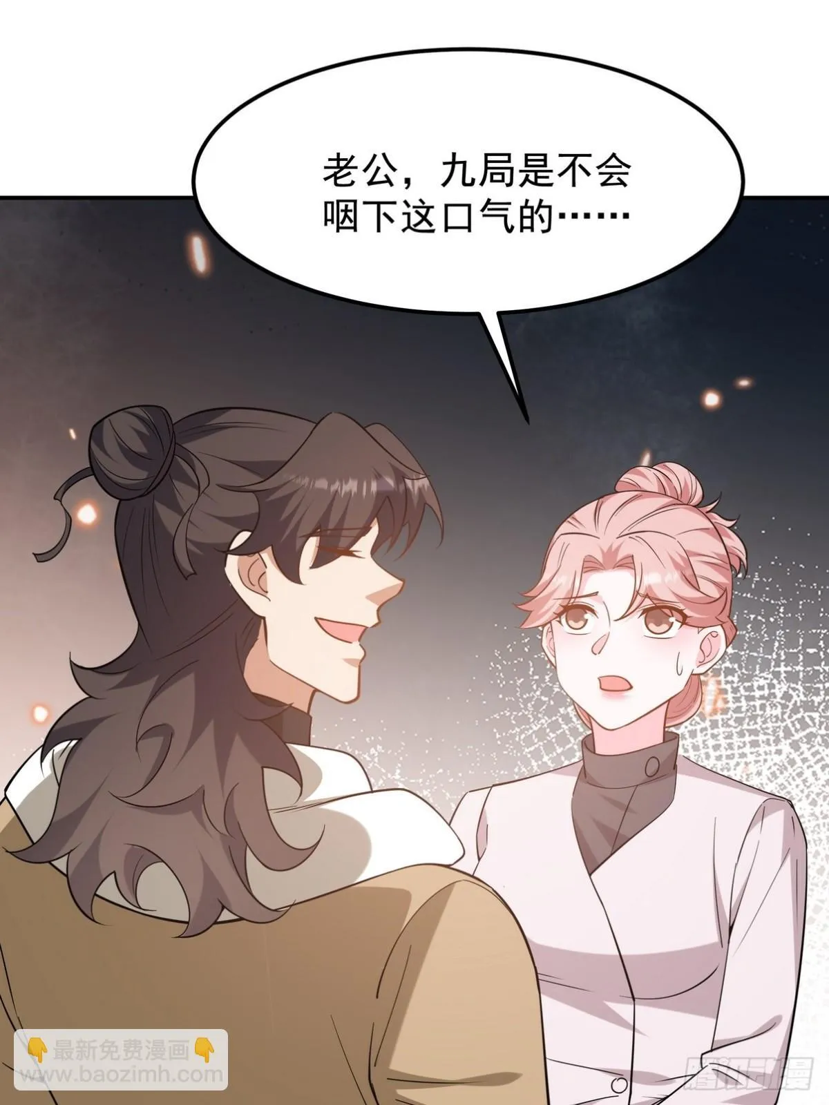 317 打服了，才不会乱吠！41