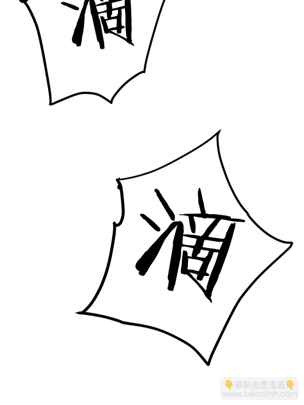 316 这个地皮是赠品7