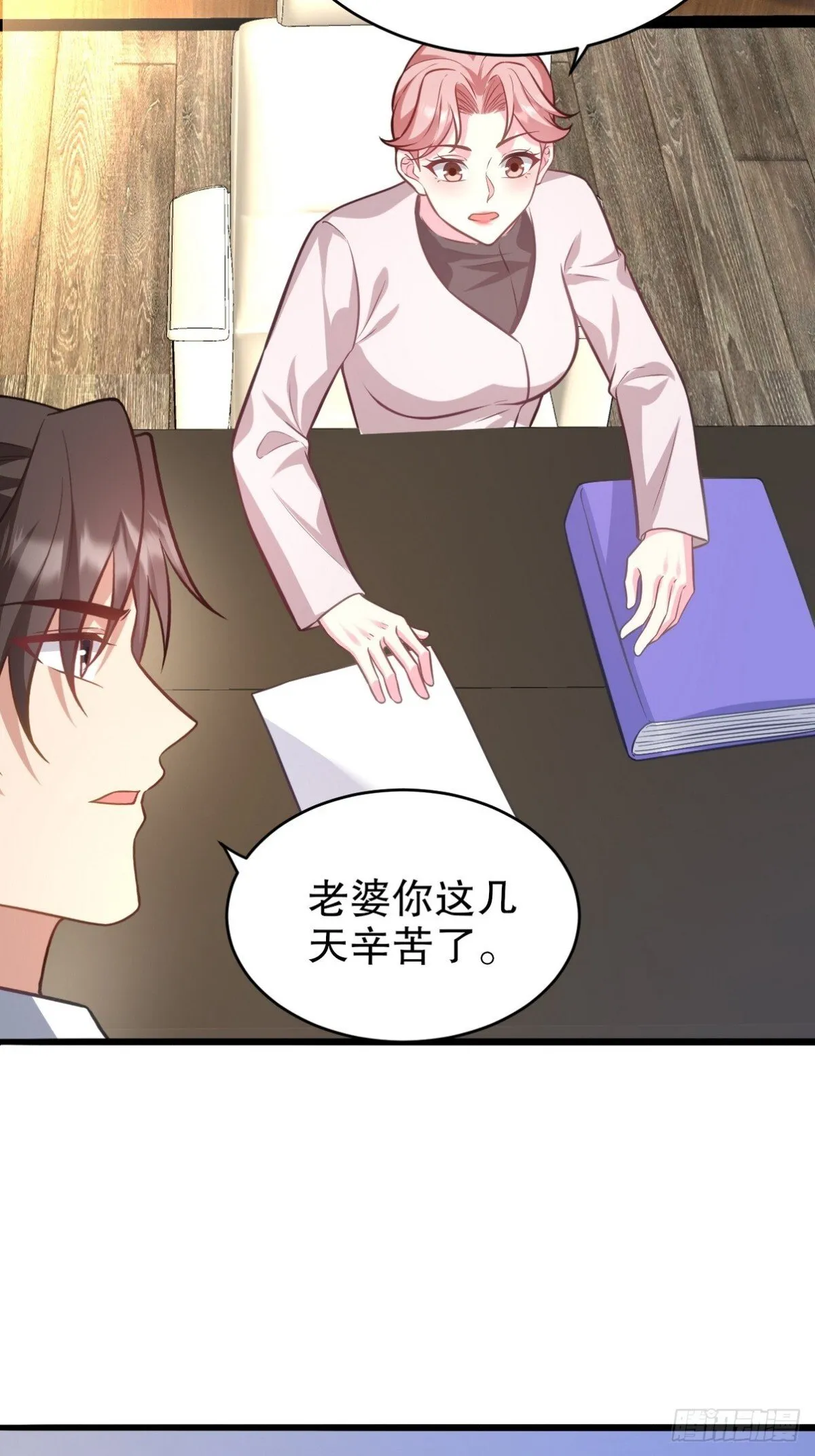 319 永生难忘的回忆25