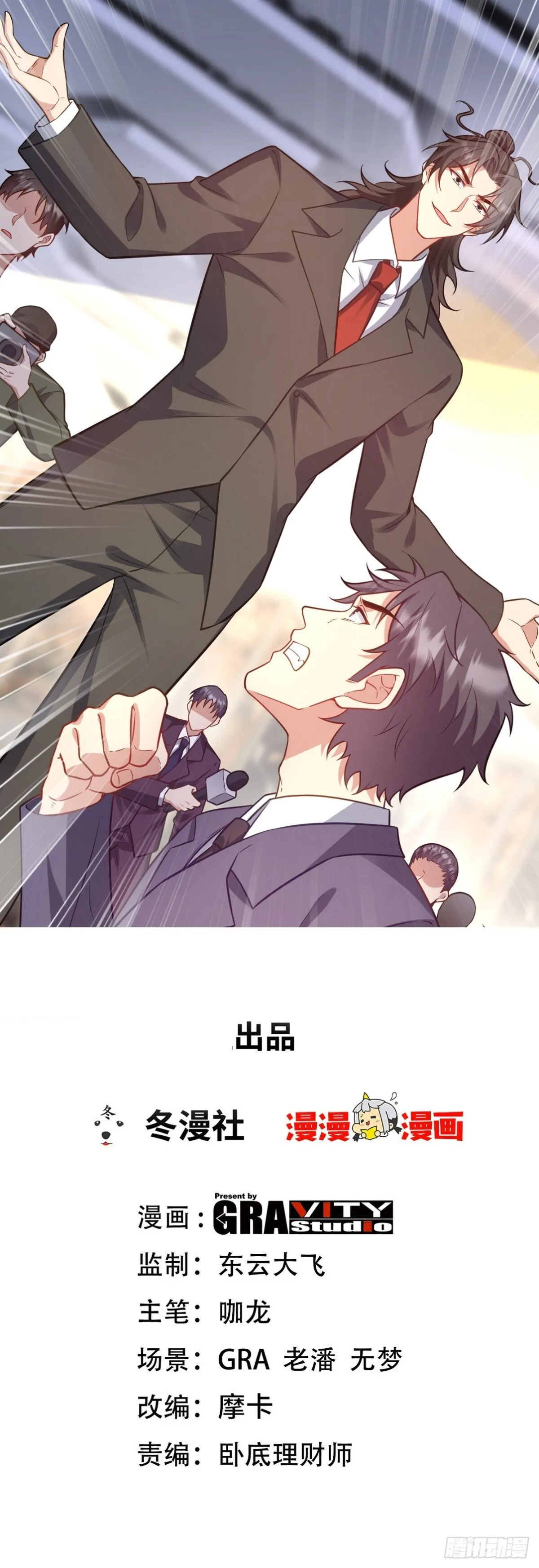 320 钓鱼0