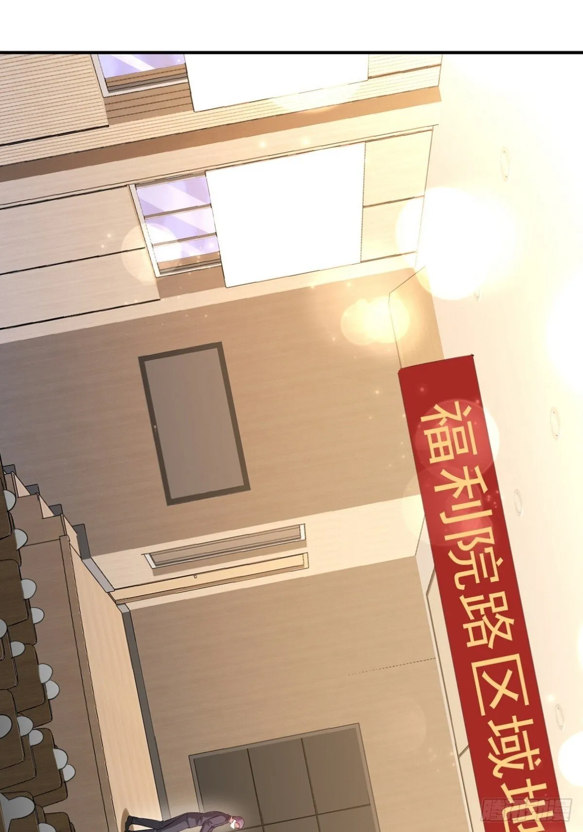 316 这个地皮是赠品20