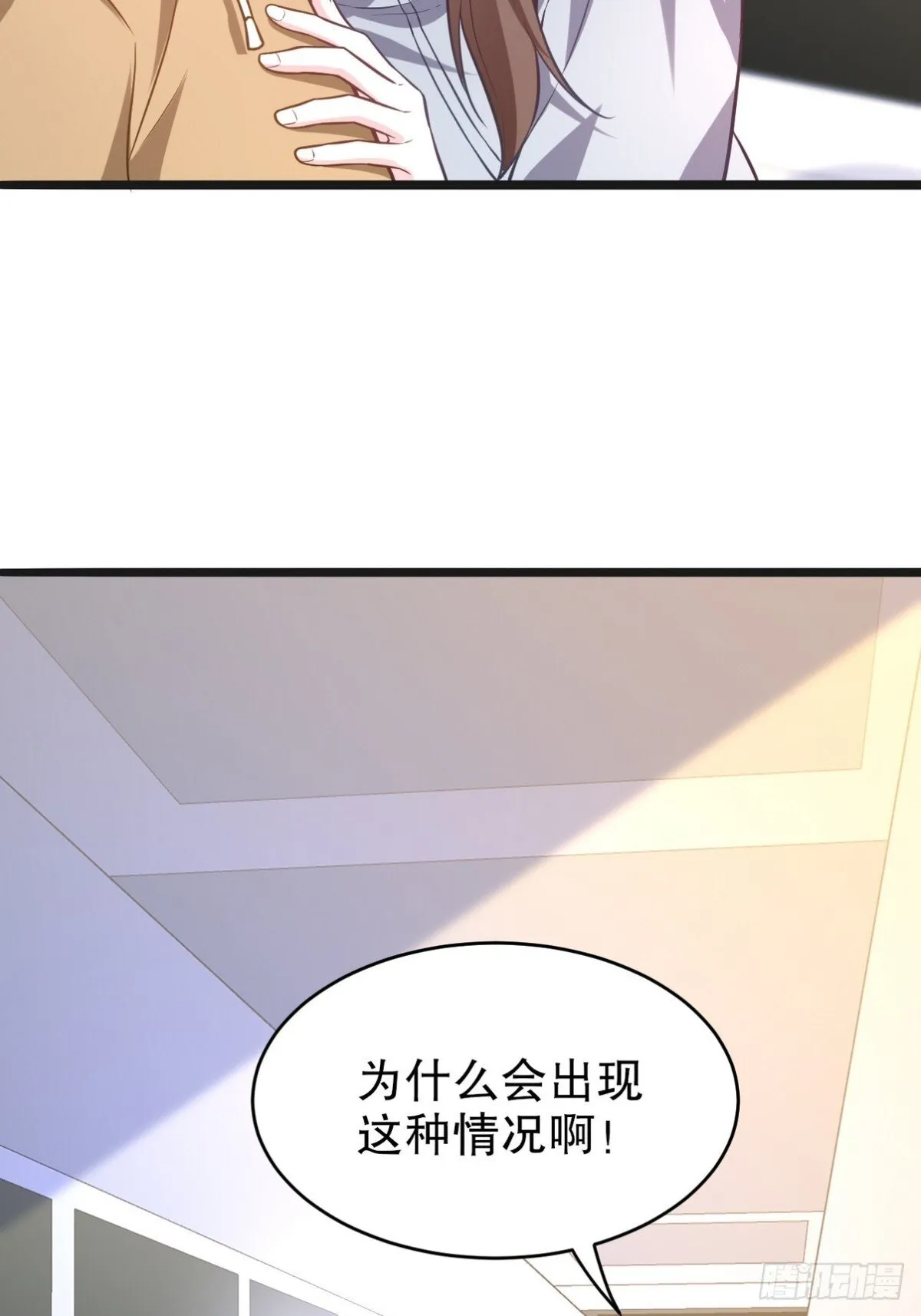 319 永生难忘的回忆42