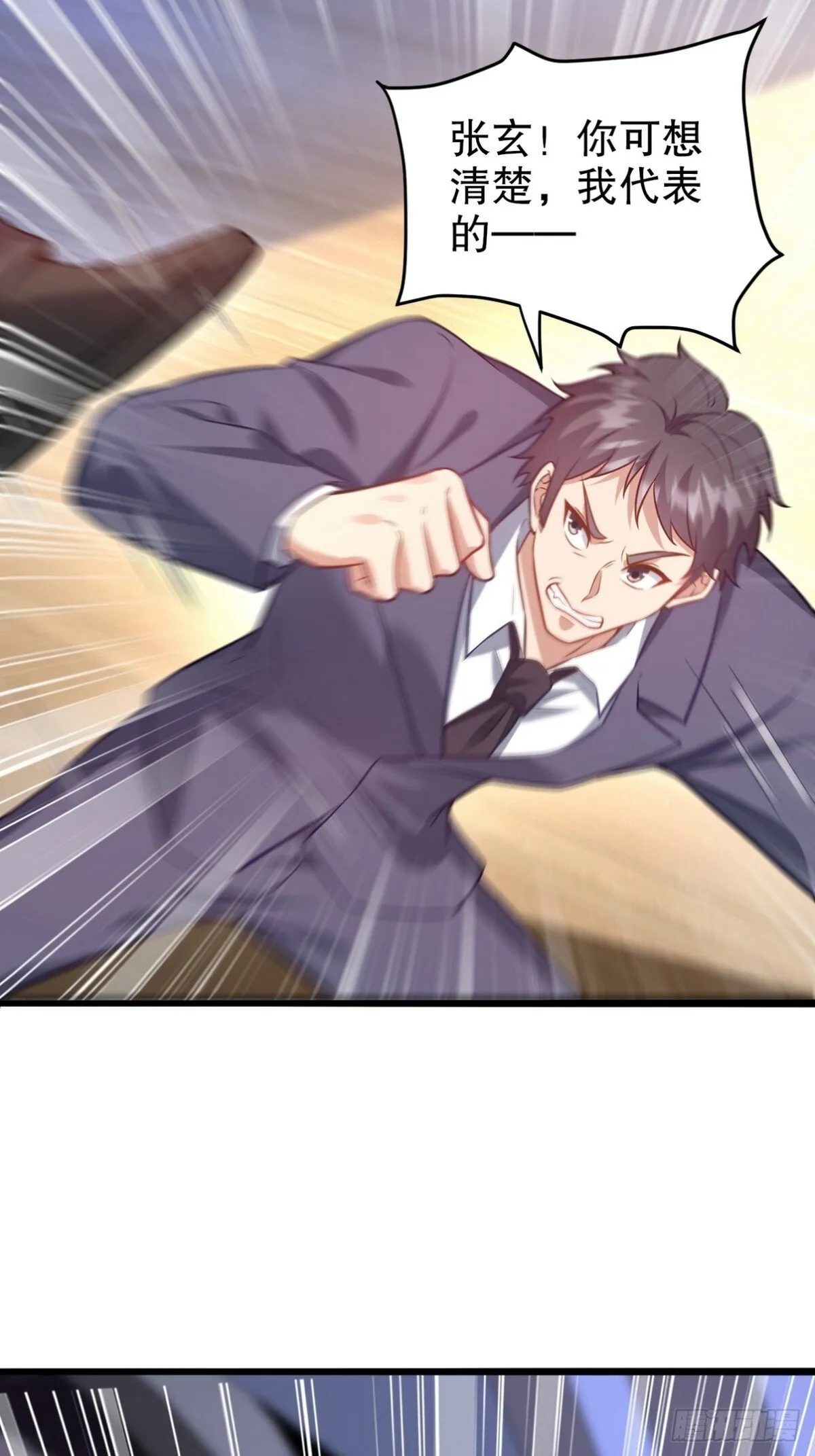 319 永生难忘的回忆2