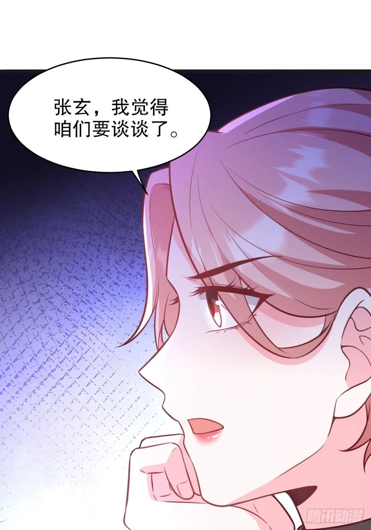 319 永生难忘的回忆44