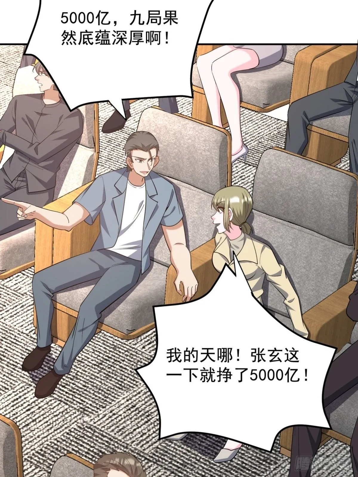 317 打服了，才不会乱吠！39