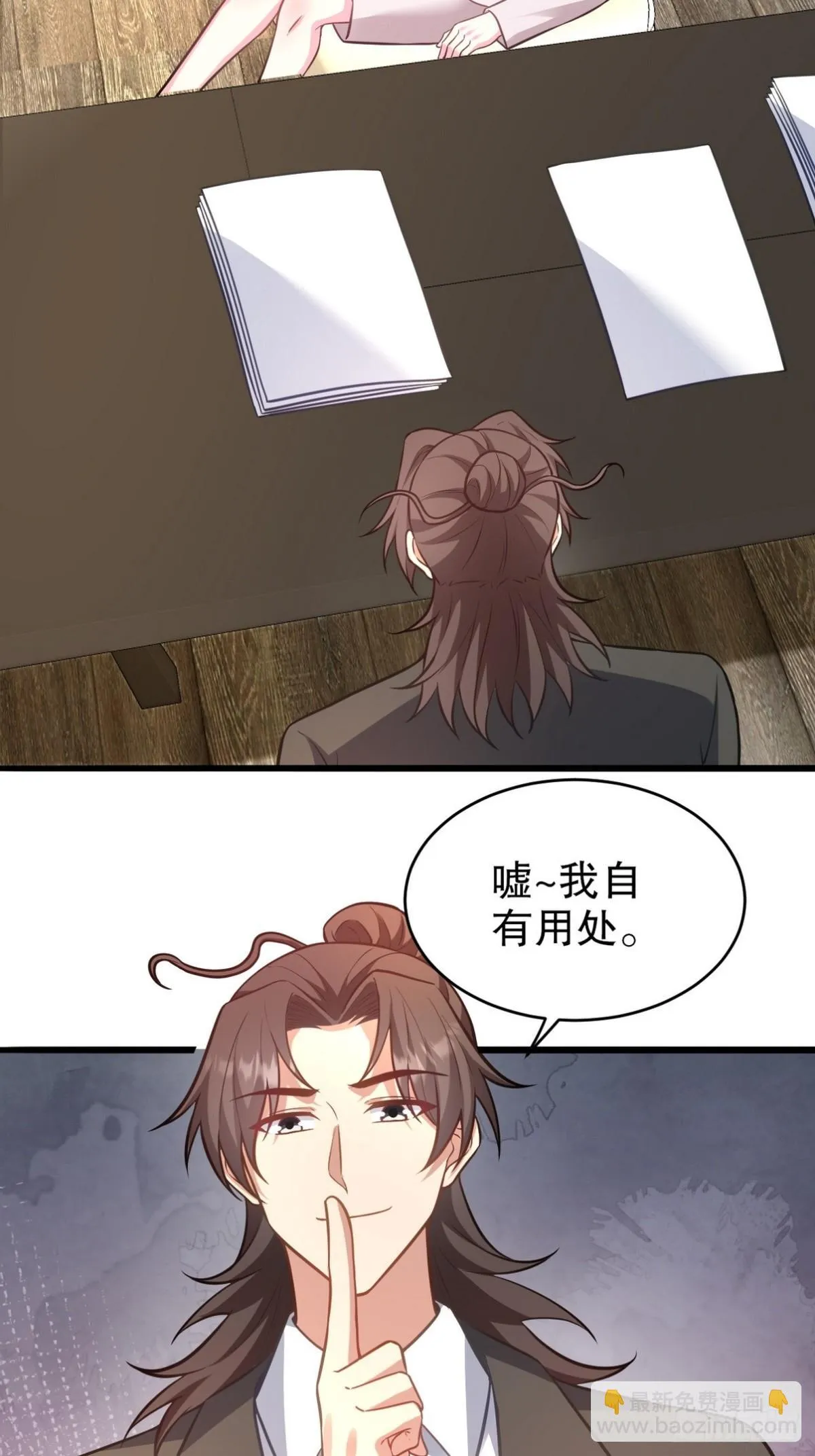 319 永生难忘的回忆23