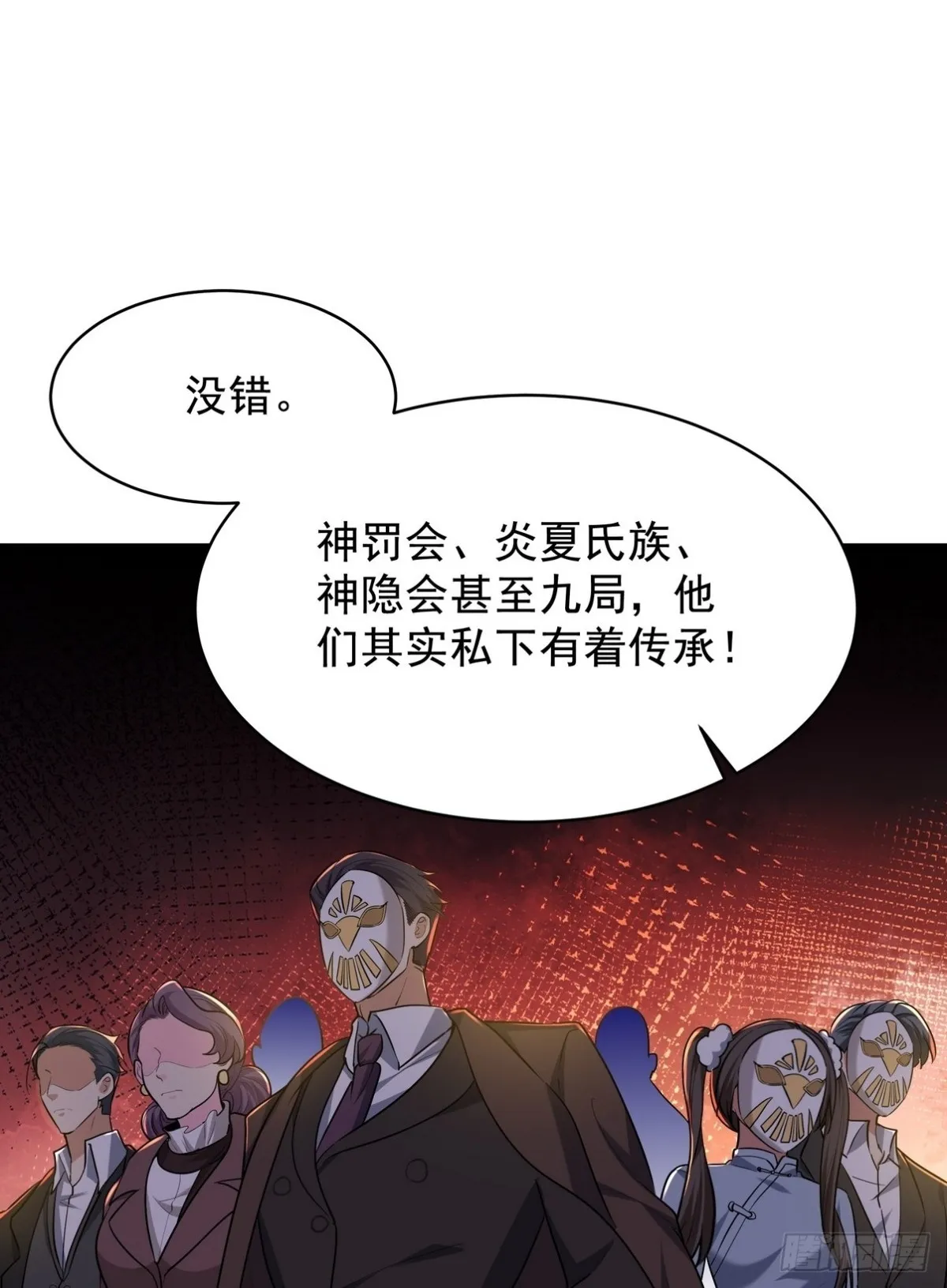 323 老家伙11