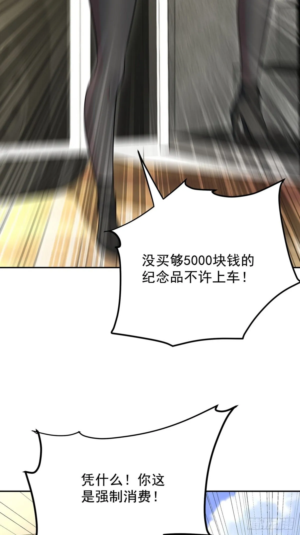 320 钓鱼16