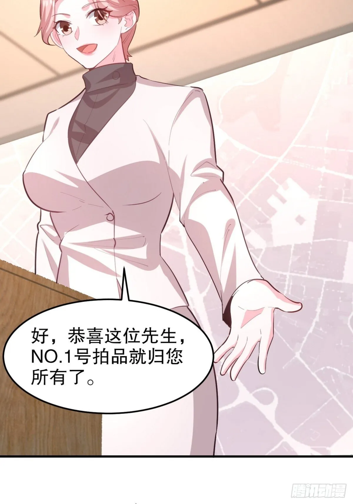 316 这个地皮是赠品48