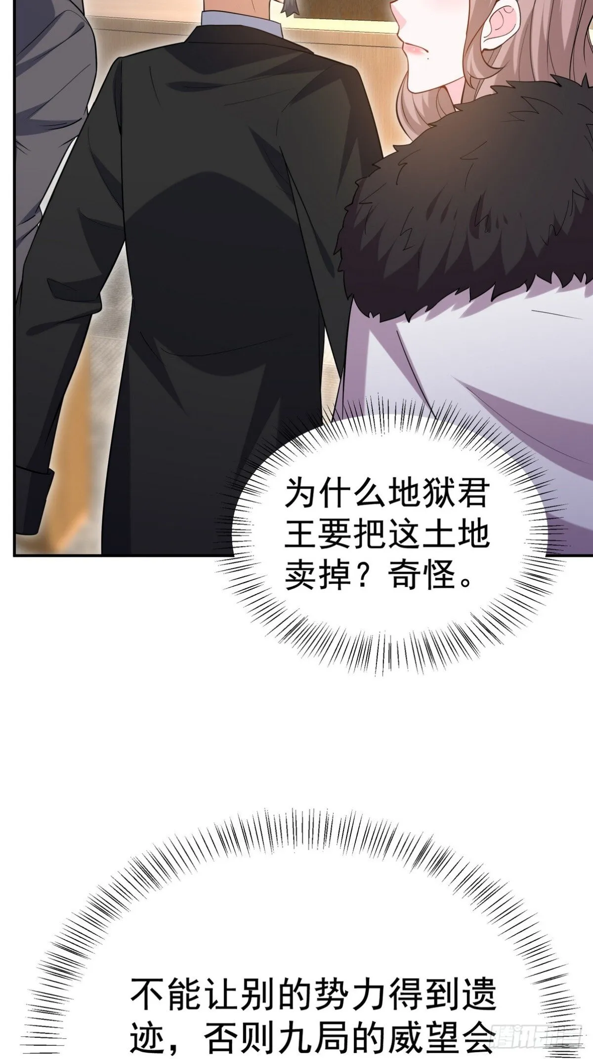 317 打服了，才不会乱吠！8