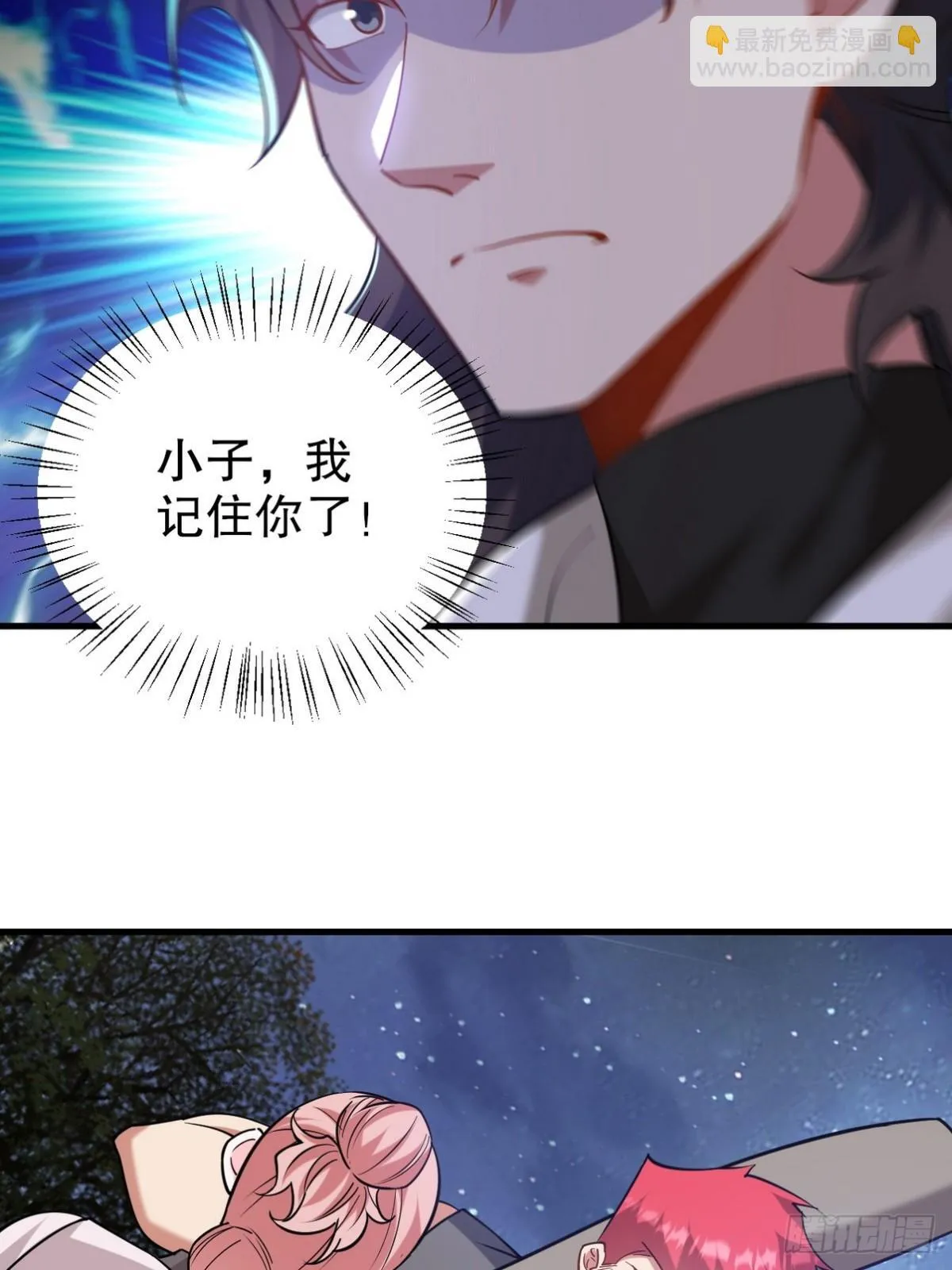 321 红色晶体7