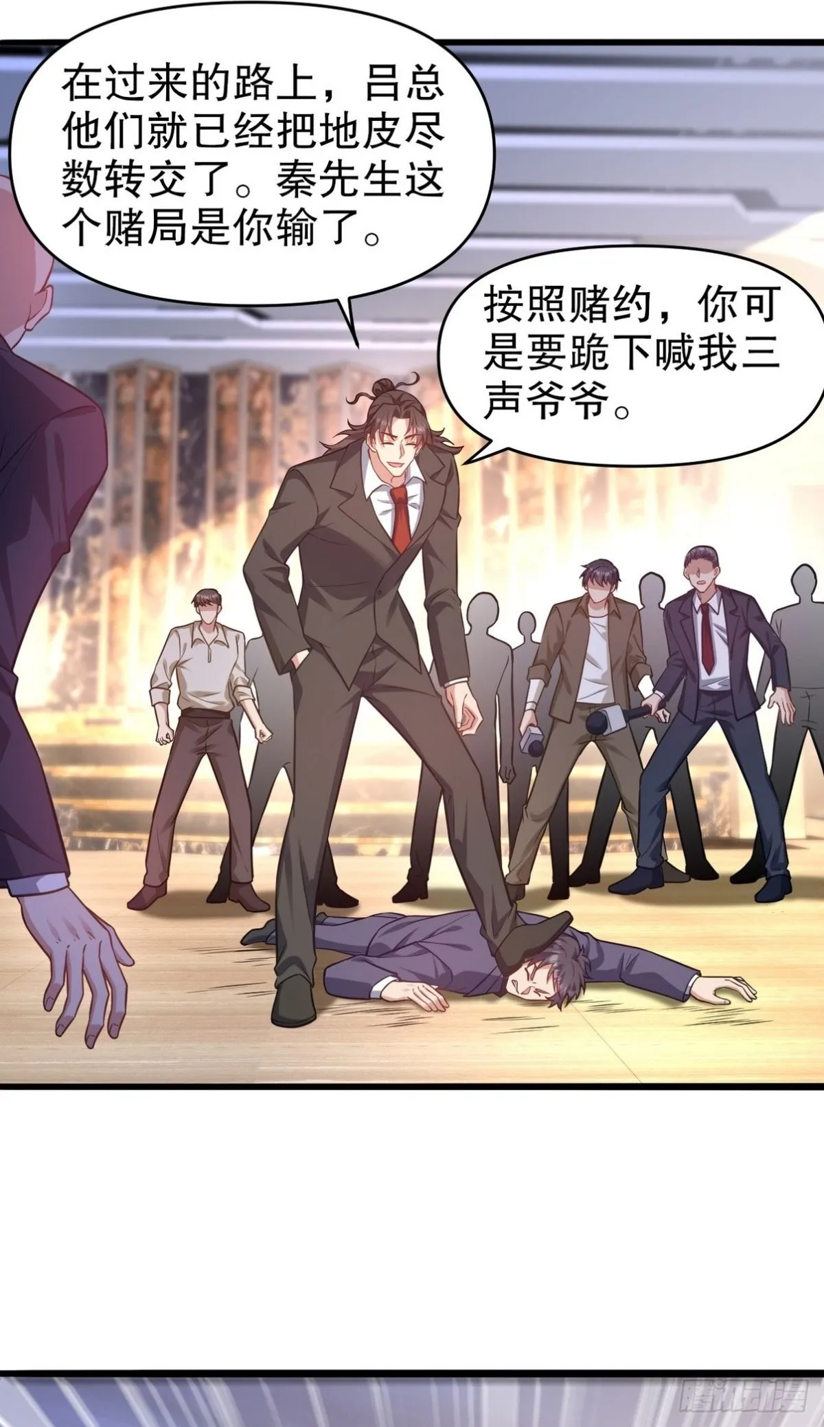 319 永生难忘的回忆1