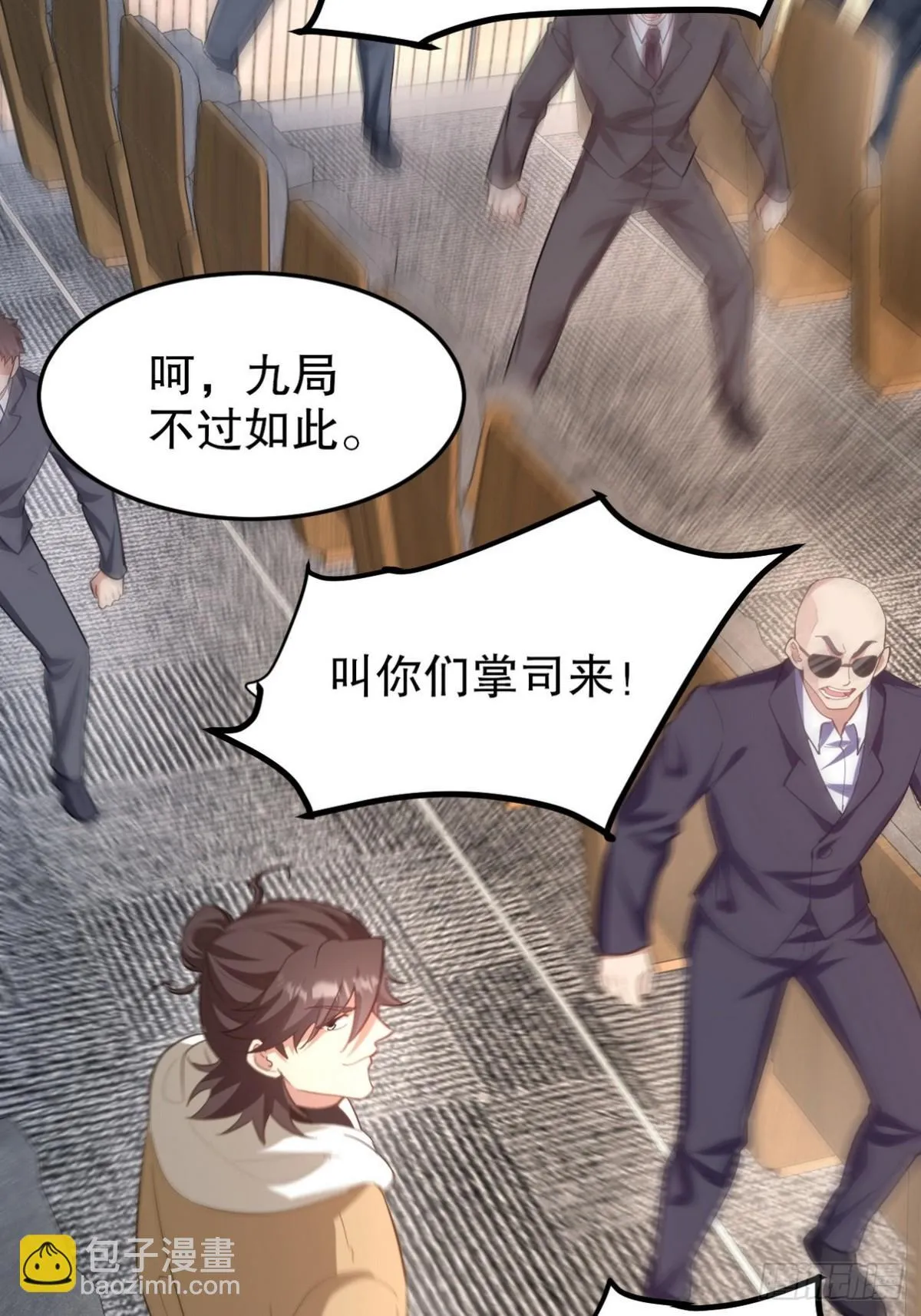 316 这个地皮是赠品55