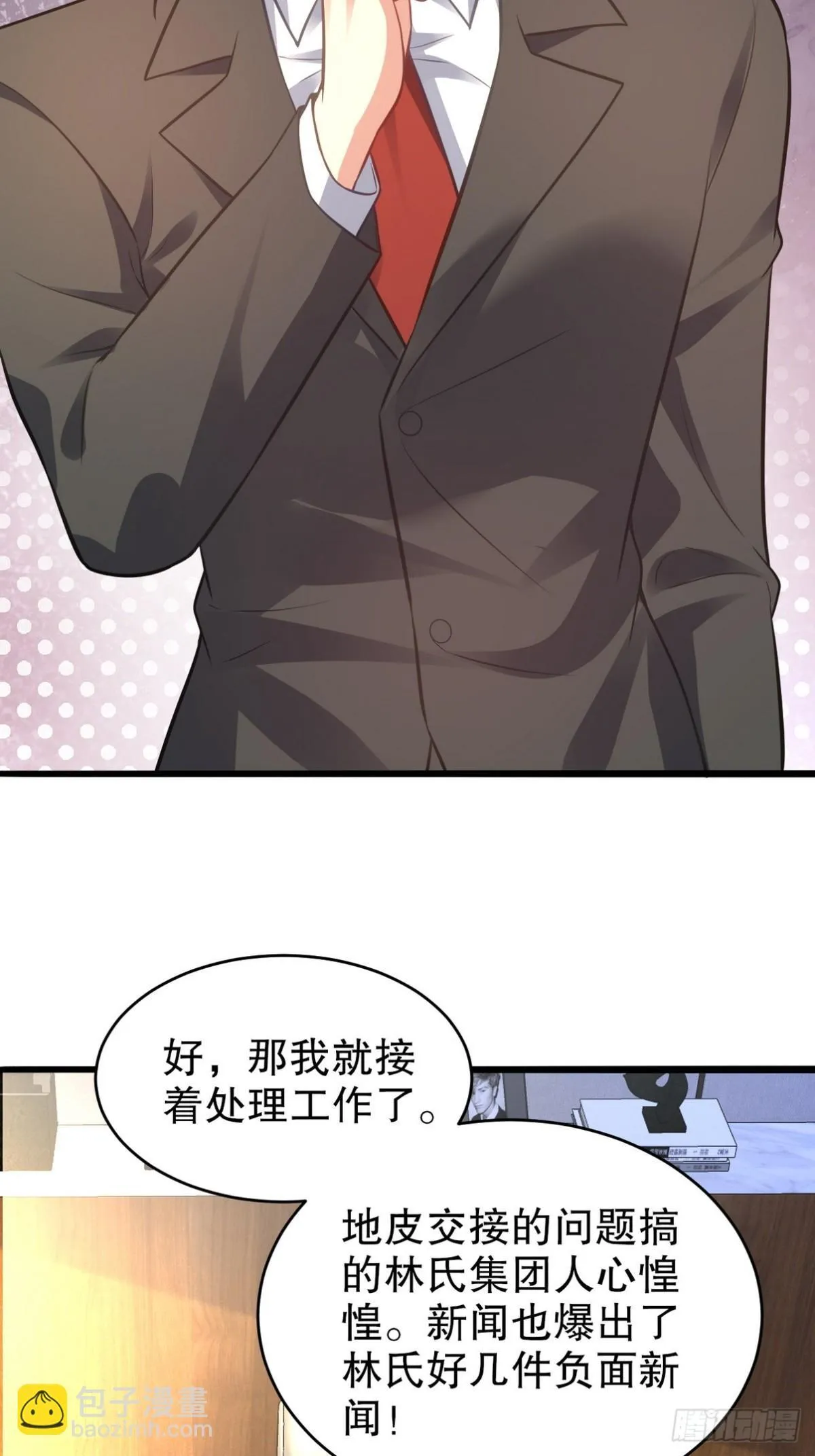 319 永生难忘的回忆24