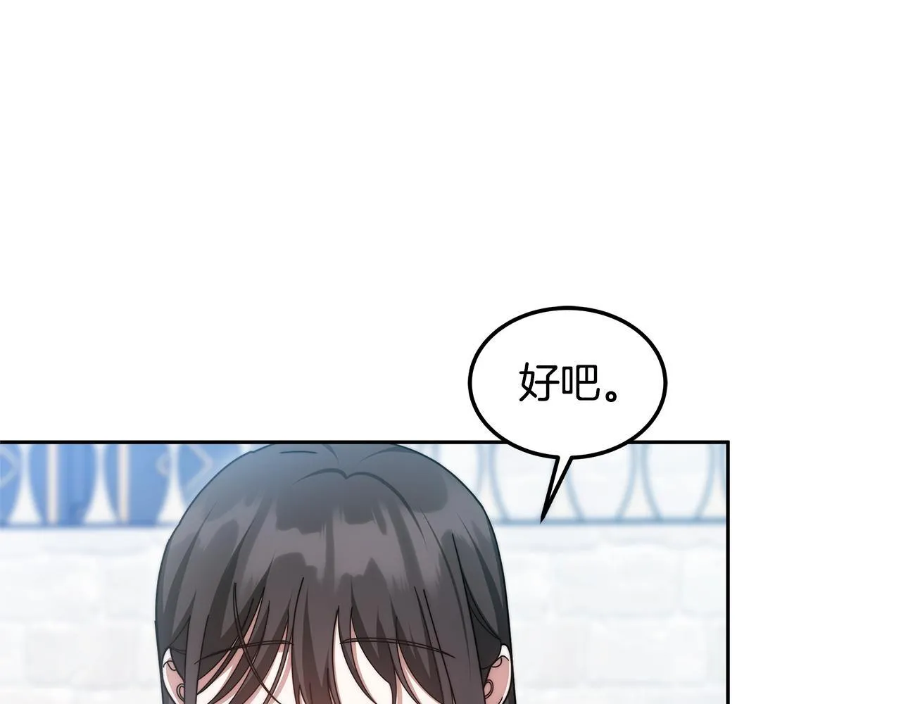 第63话 见面26