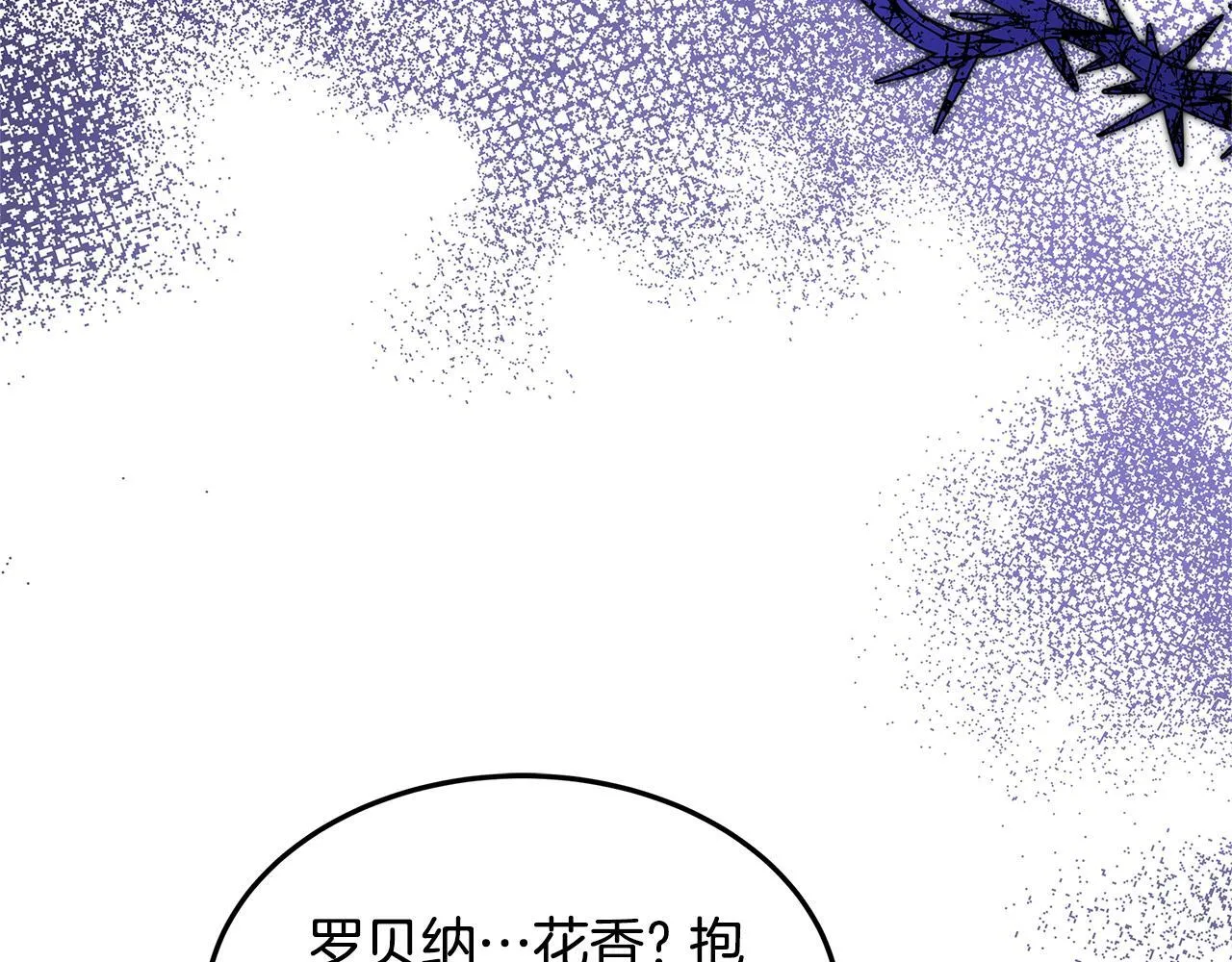 第68话 珍视的姐姐100