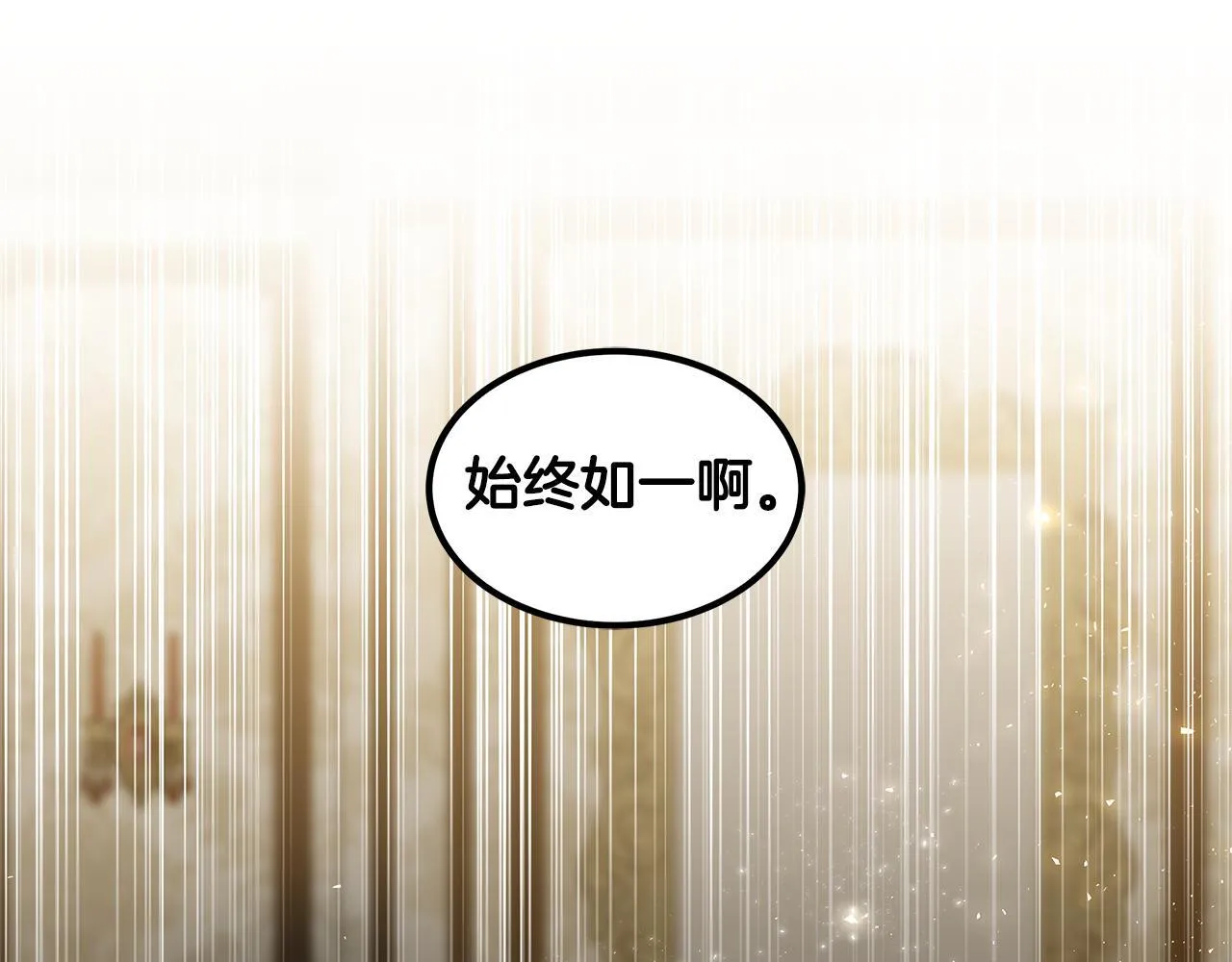 第65话 见面98
