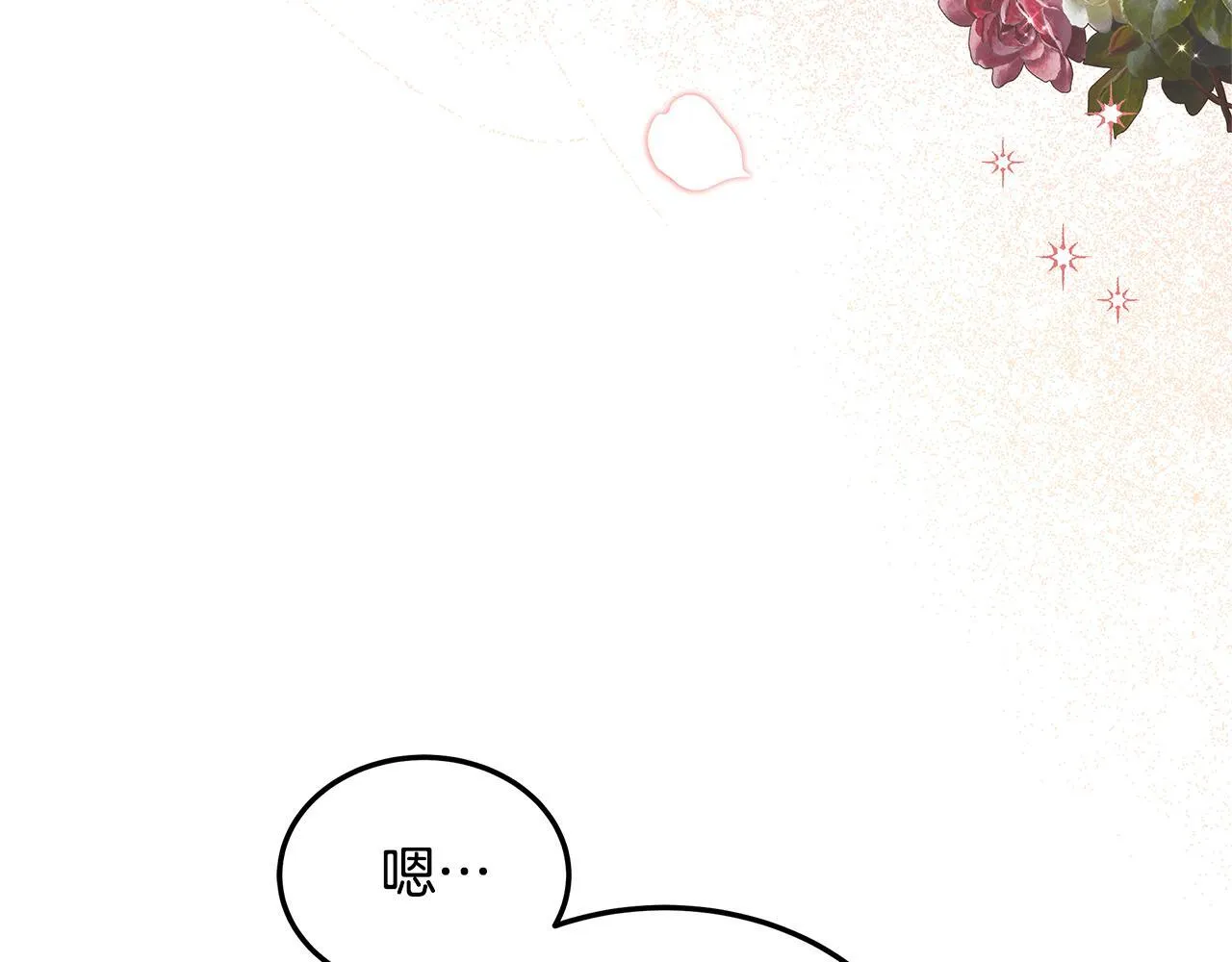 第65话 见面185