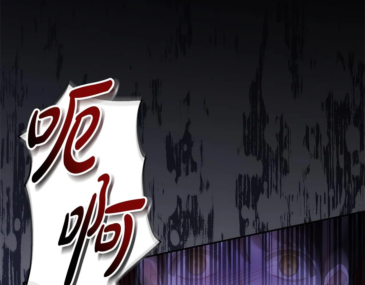 第67话 一样的长相15