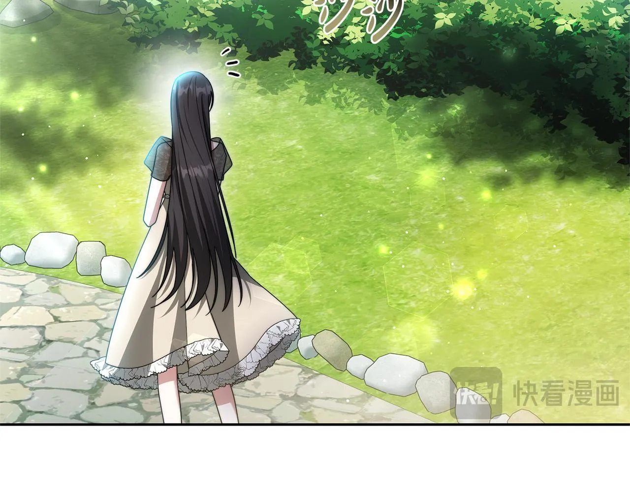 第64话 帮我做件事76
