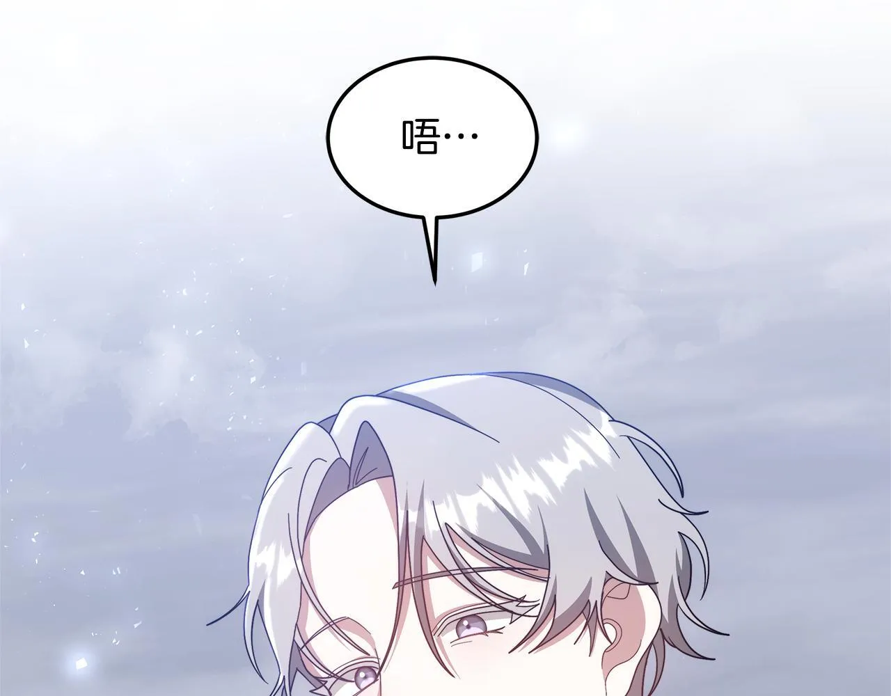 第67话 一样的长相103