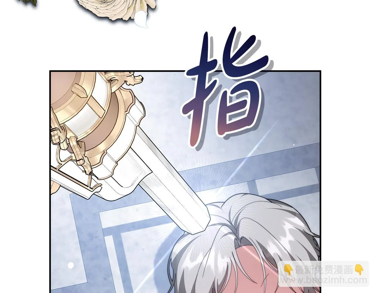 第68话 珍视的姐姐66