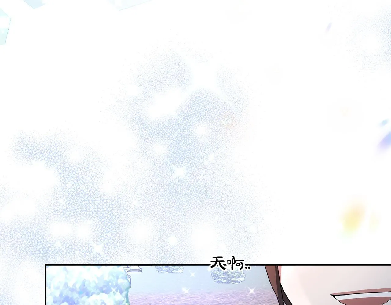 第66话 最后仪式180