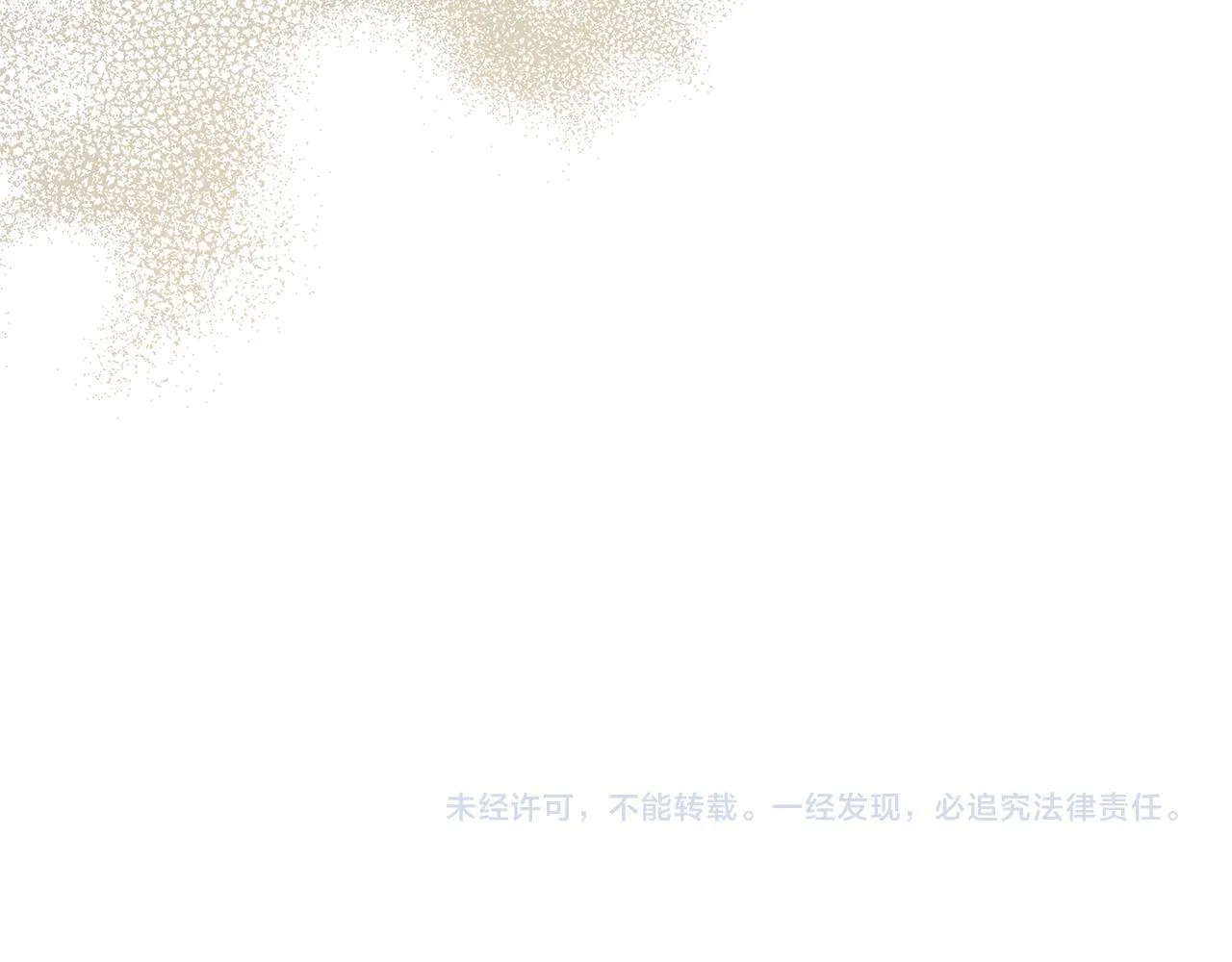 第63话 见面233