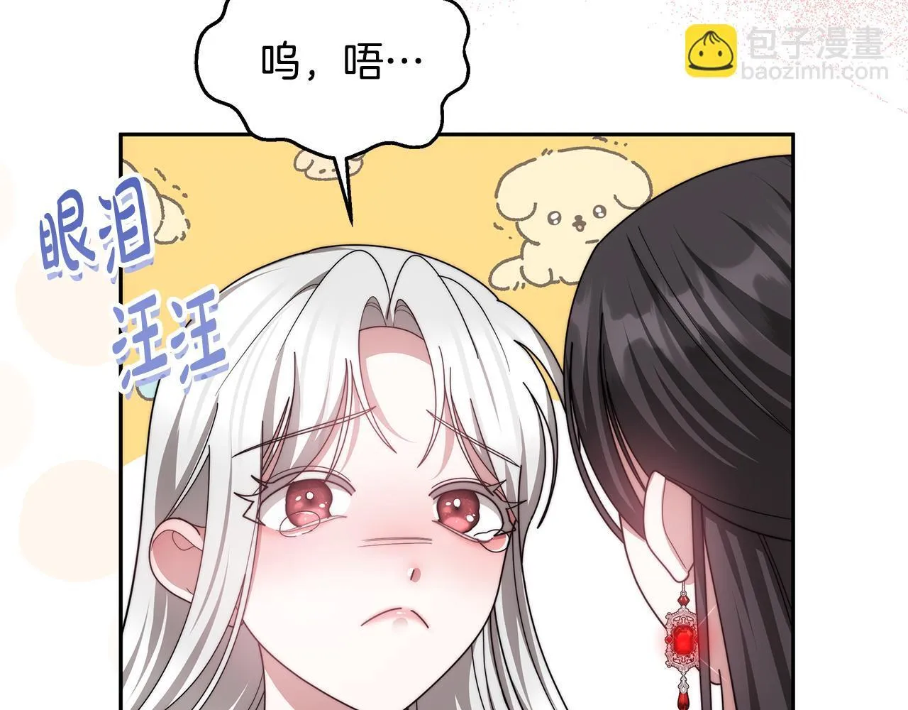 第68话 珍视的姐姐216