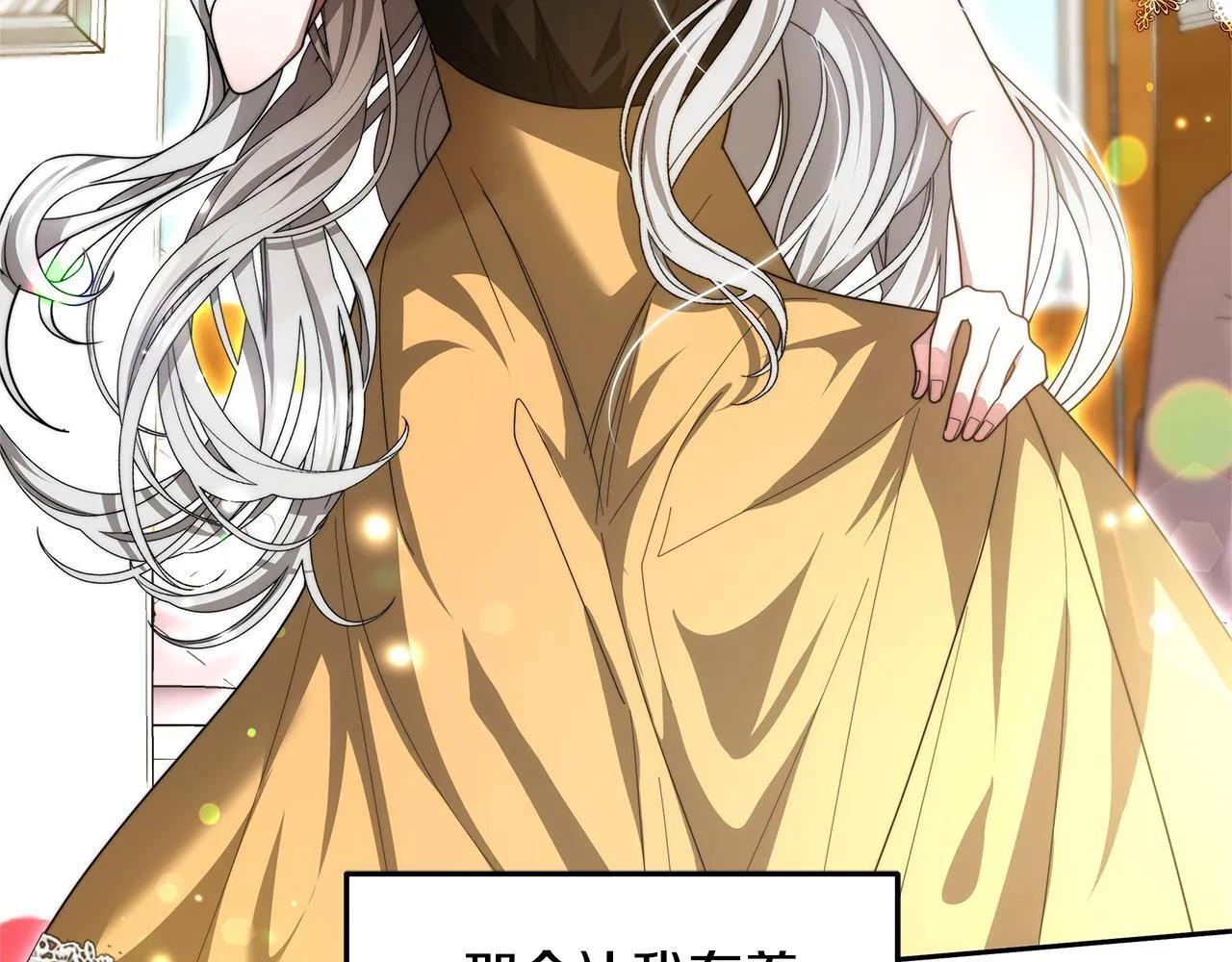 第65话 见面27