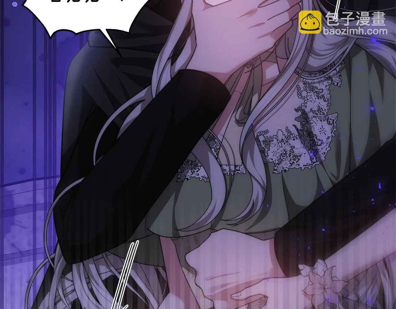 第68话 珍视的姐姐21