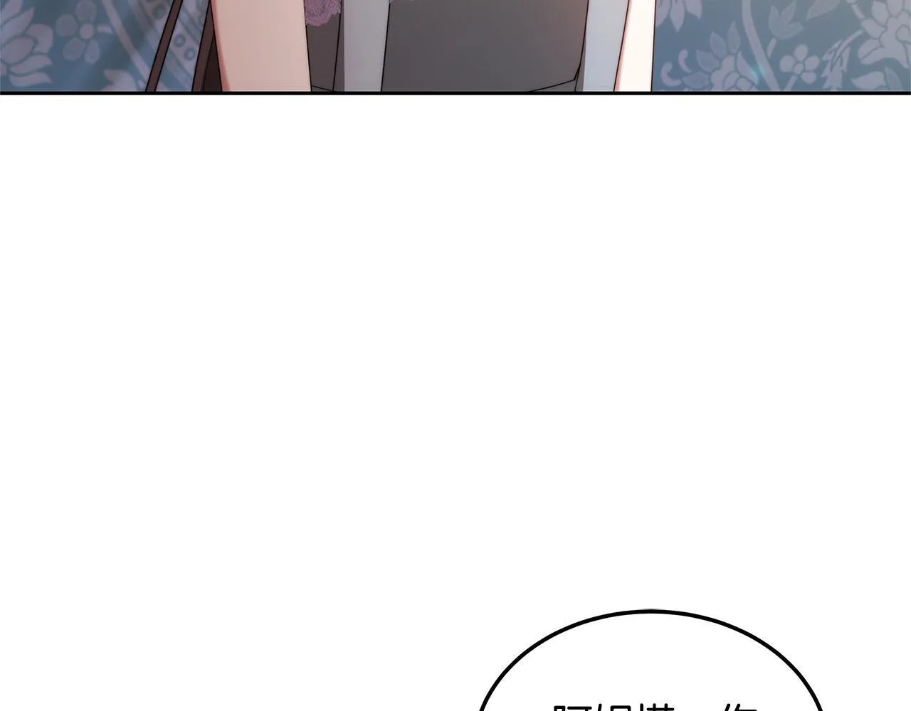 第65话 见面58