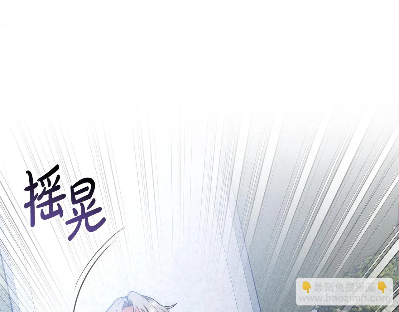 第68话 珍视的姐姐54