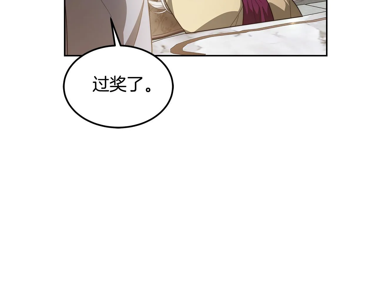 第65话 见面194