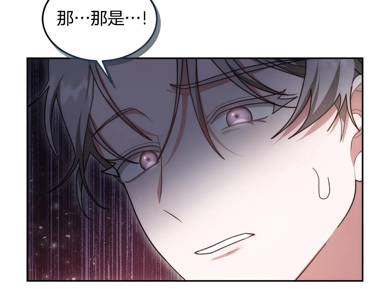 第67话 一样的长相173