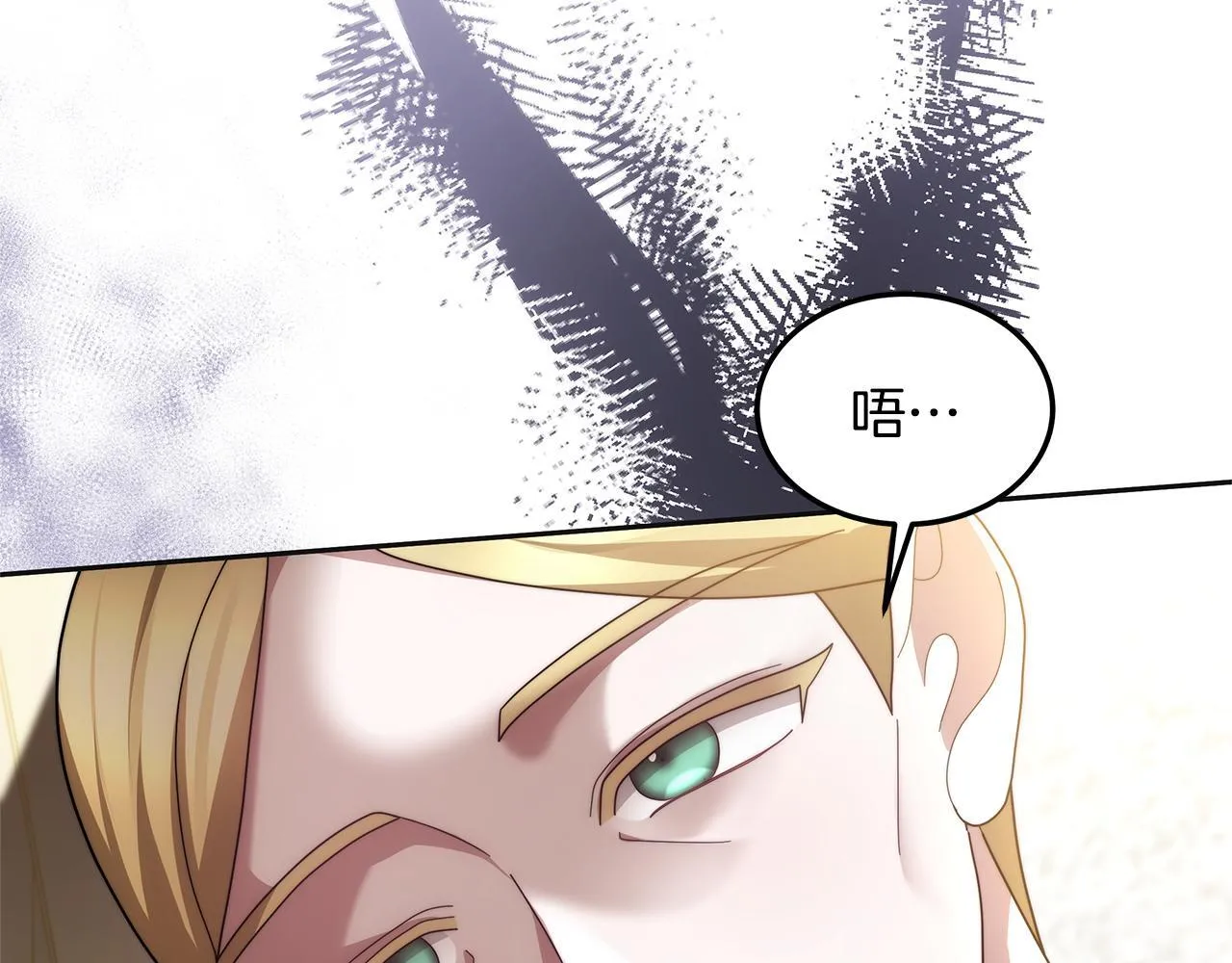 第64话 帮我做件事33
